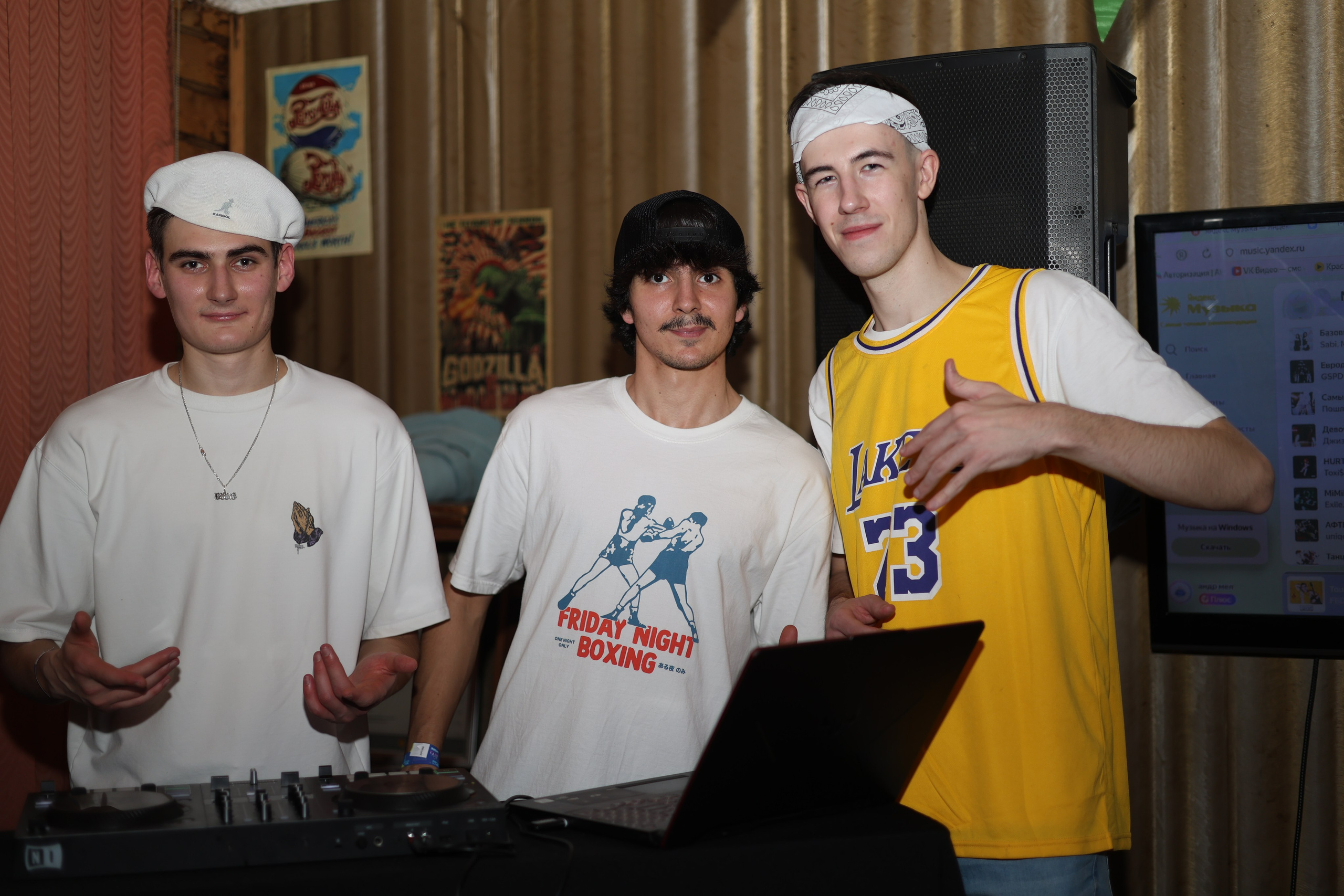 Student american-style party. Mintonov's Film Studio