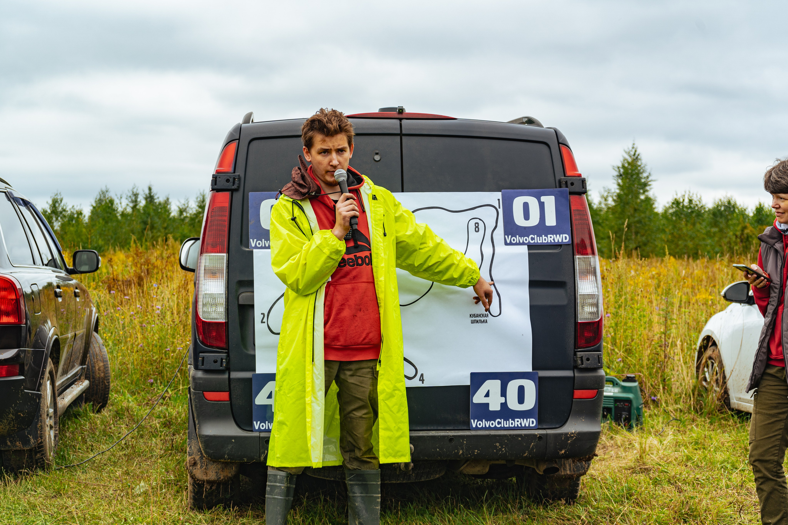 Volvo RWD Club. Автомобильный фотограф в Москве Максим Москаленко