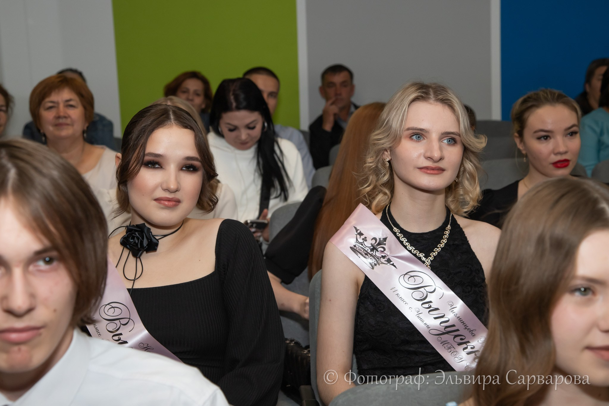 Вручение аттестатов 11 класс. Репортажный Фотограф