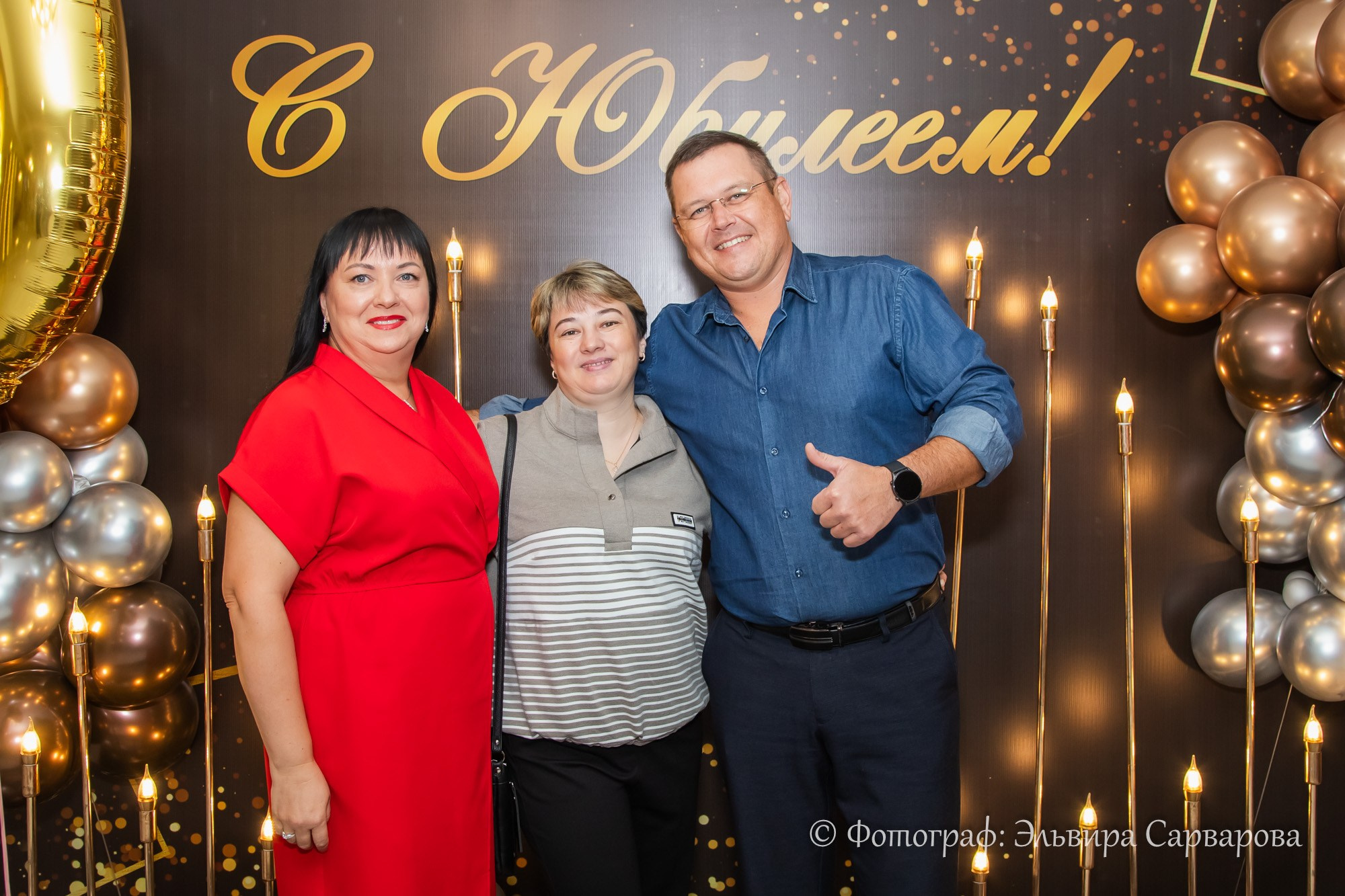 Юбилей Русланы. Репортажный Фотограф