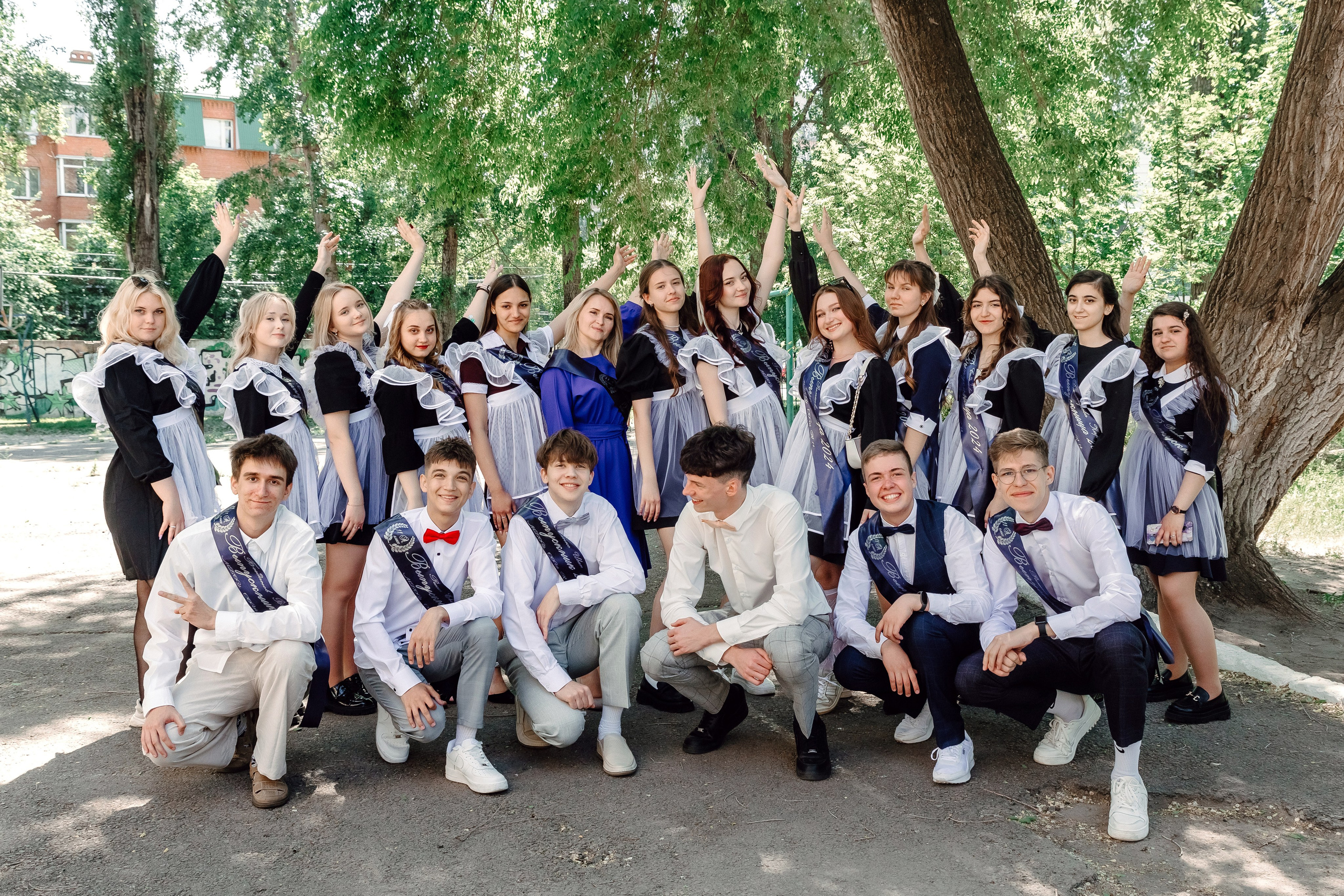 Последний звонок 11 класс. Диана Тимиряева | Фотограф в Воронеже