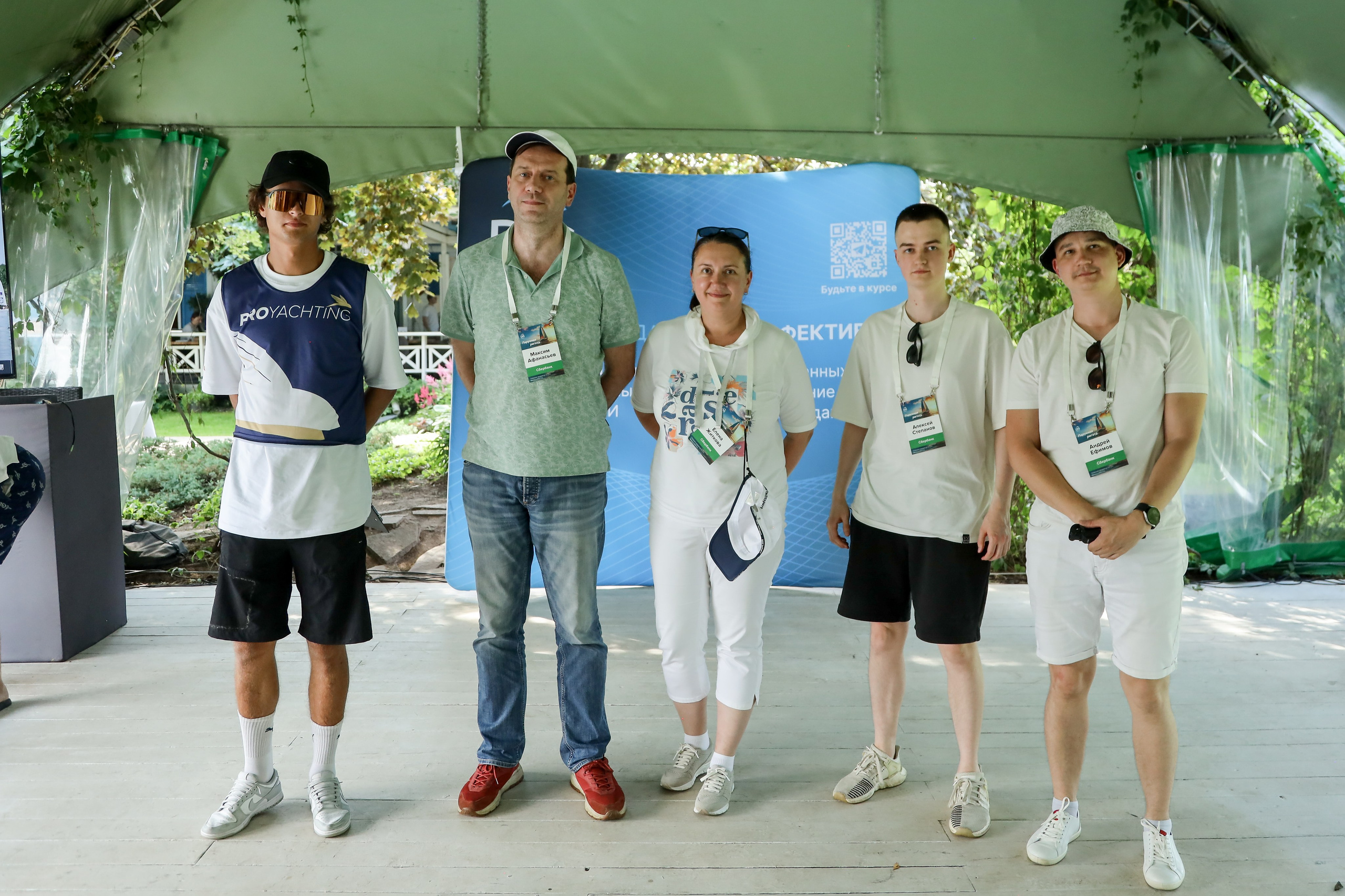 DIS регата2024. Фотограф Антон Чупринин