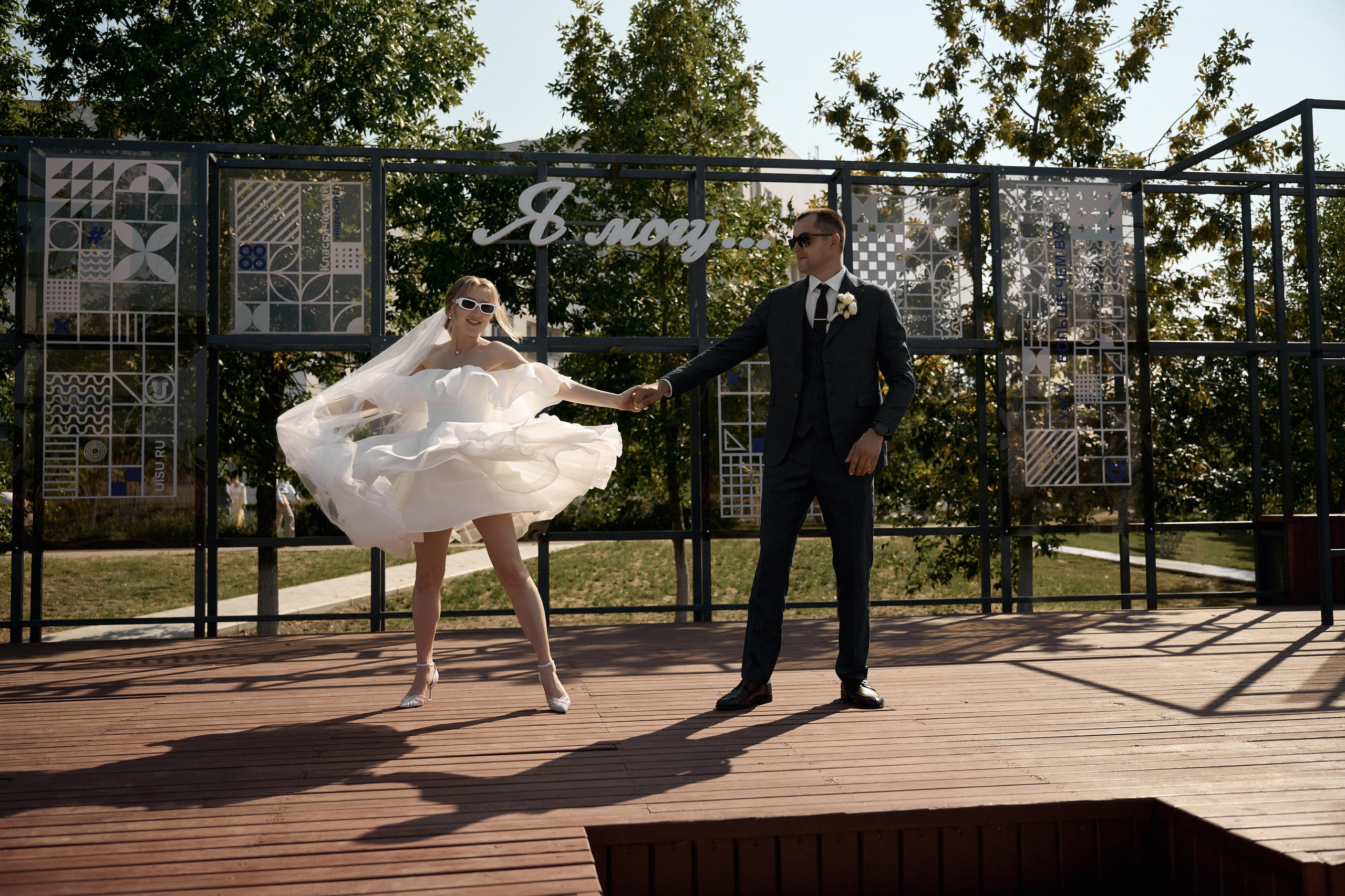 Андрей и Татьяна. Свадебный и семейный фотограф в Ульяновске Татьяна Селезнева