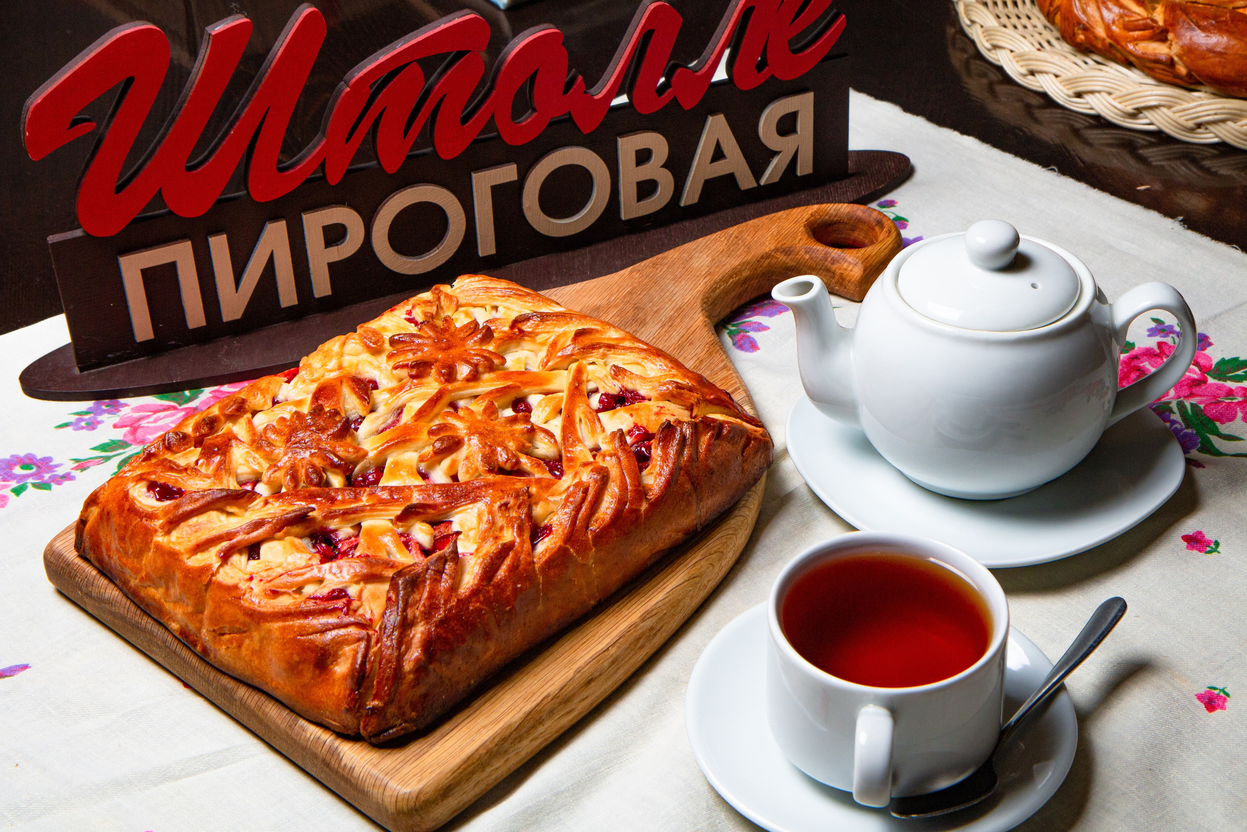 Штолле. Предметный и репортажный фотограф Алексей Кротов