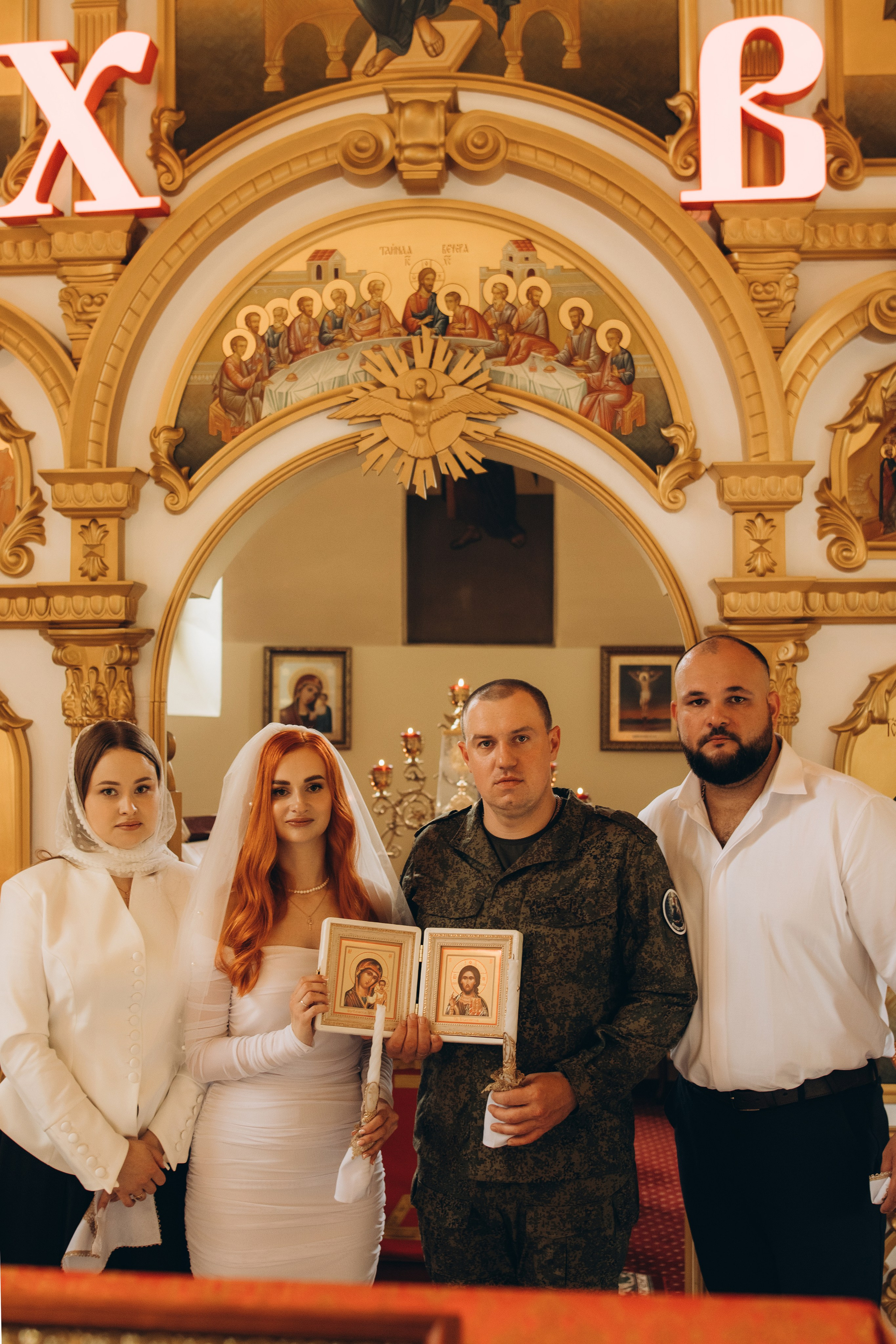 Венчание 17.05. Семейный фотограф в Брянске — Валерия Филиппова