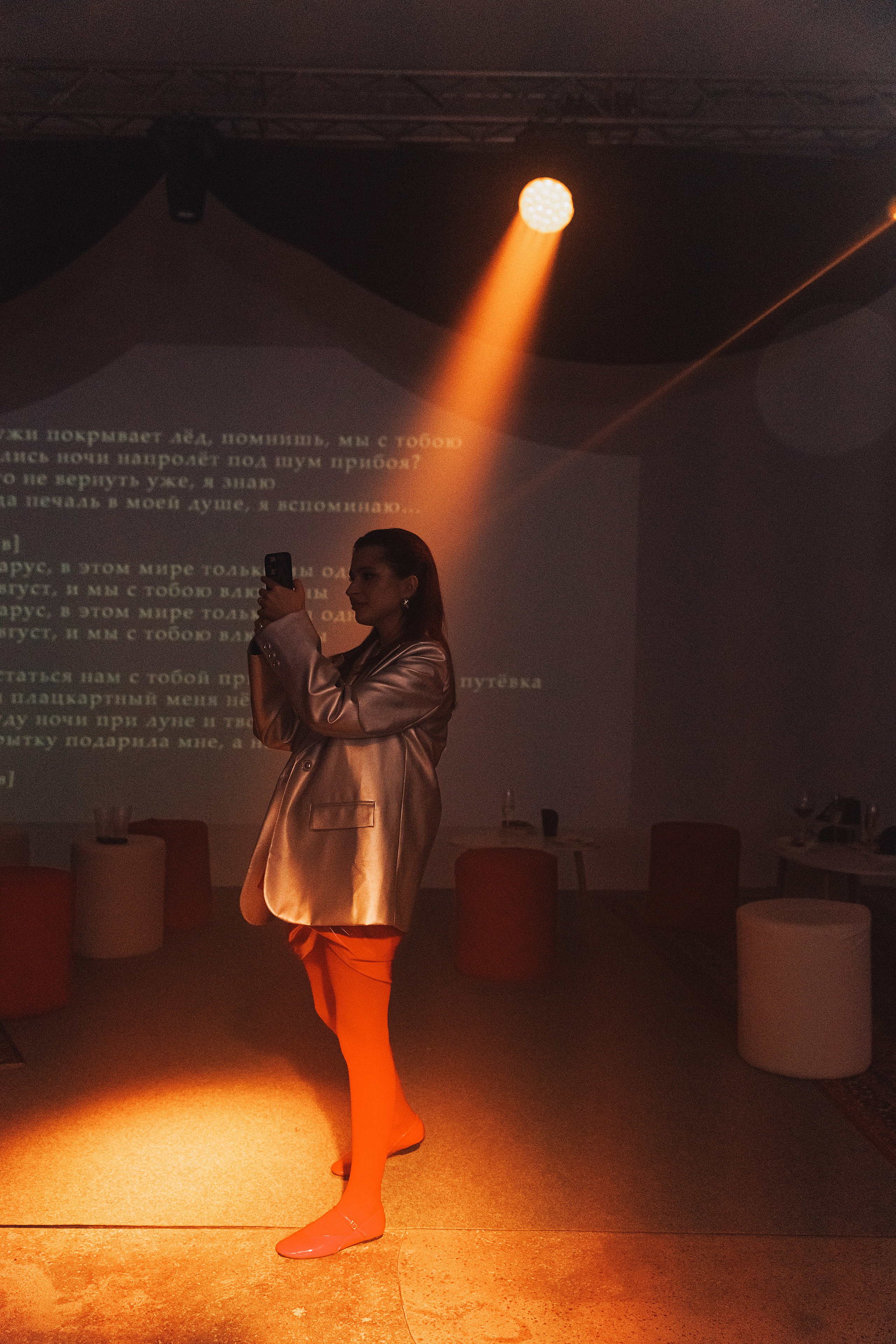 Event Party. Свадебный фотограф в Севастополе и Крыму| Tanya Sher