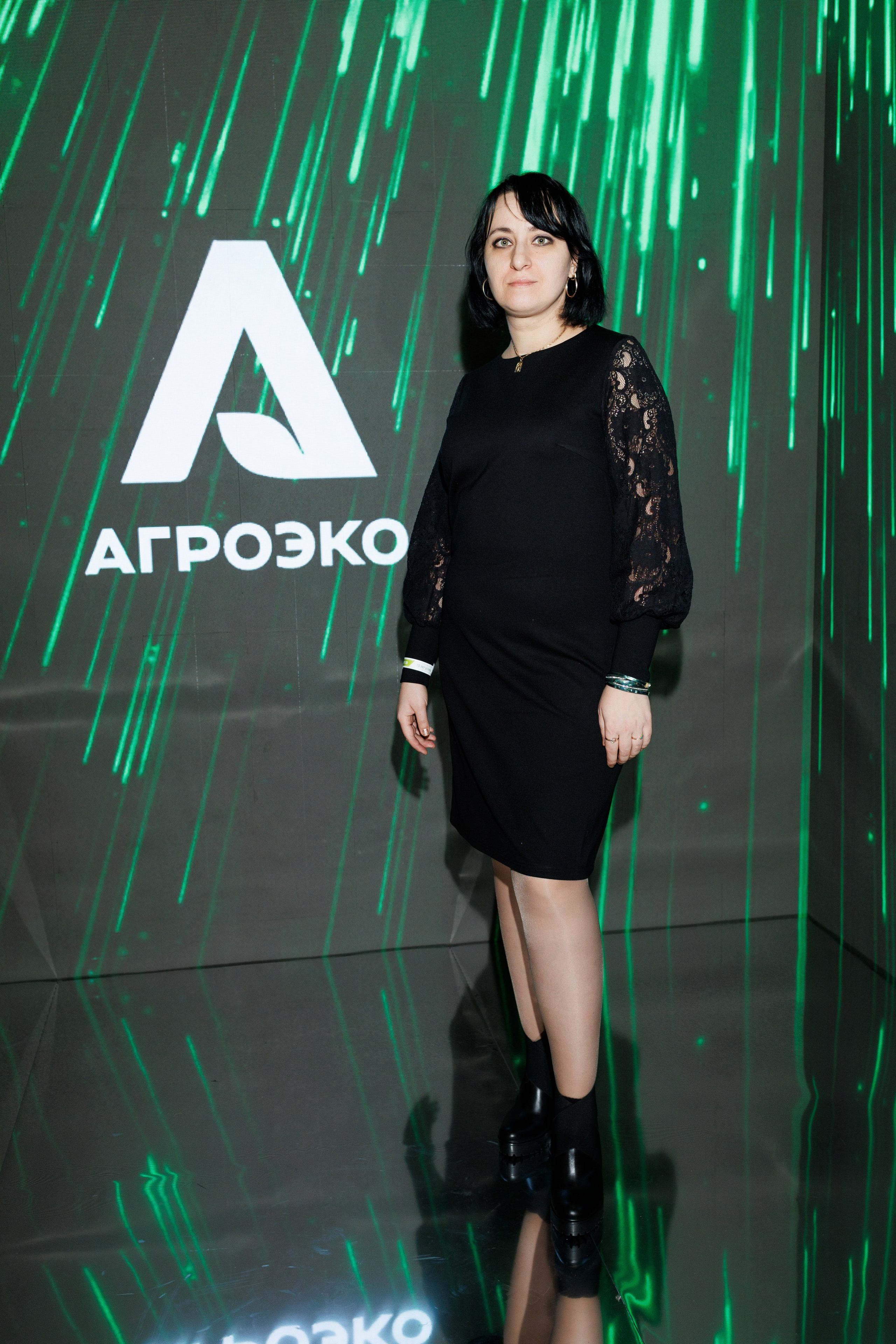 Агроэко юбилей компании. Https://andreysolodov.ru