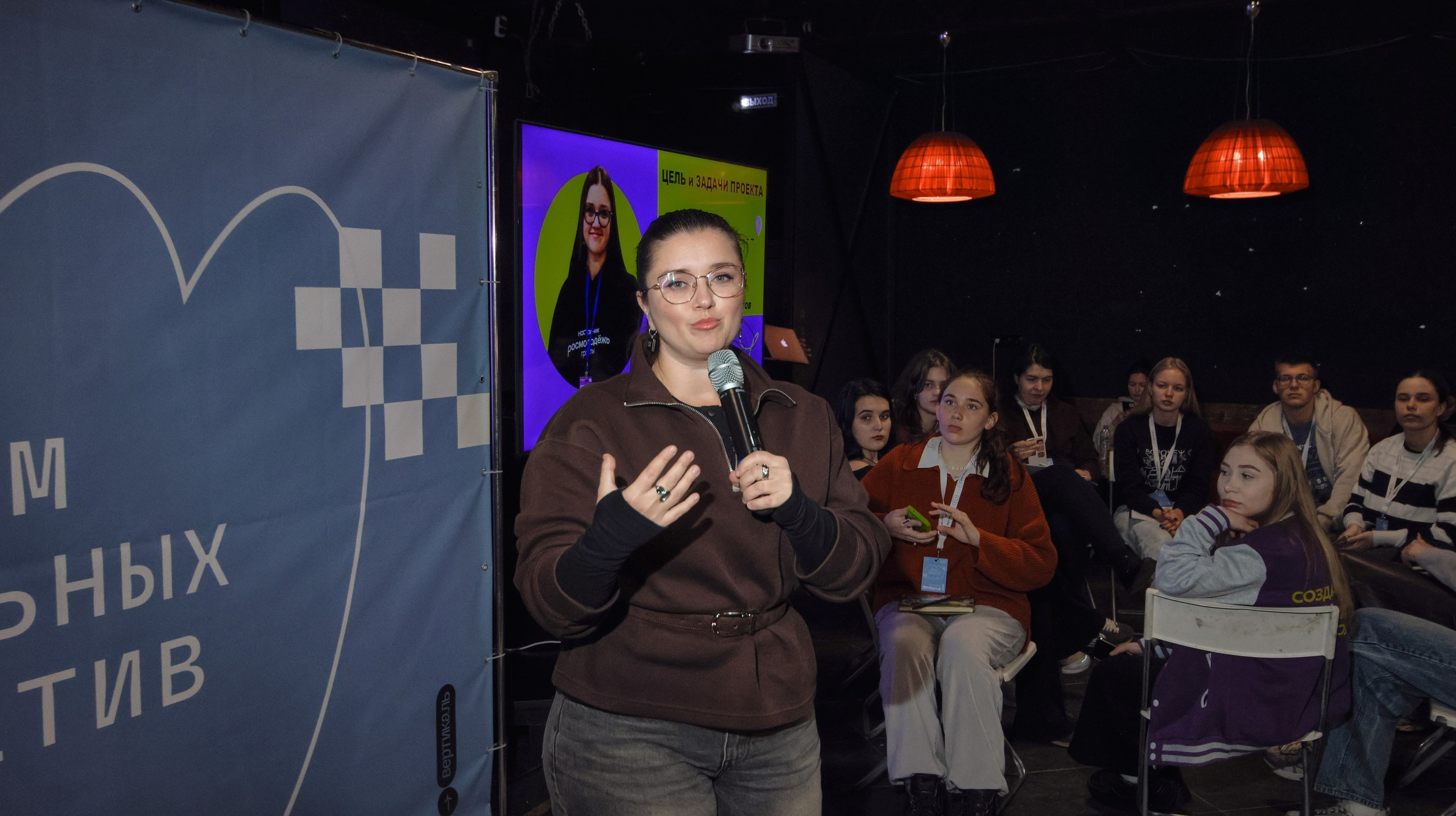 Форум Социальных Инициатив. Свадебный и репортажный фотограф Дмитрий Кононенко