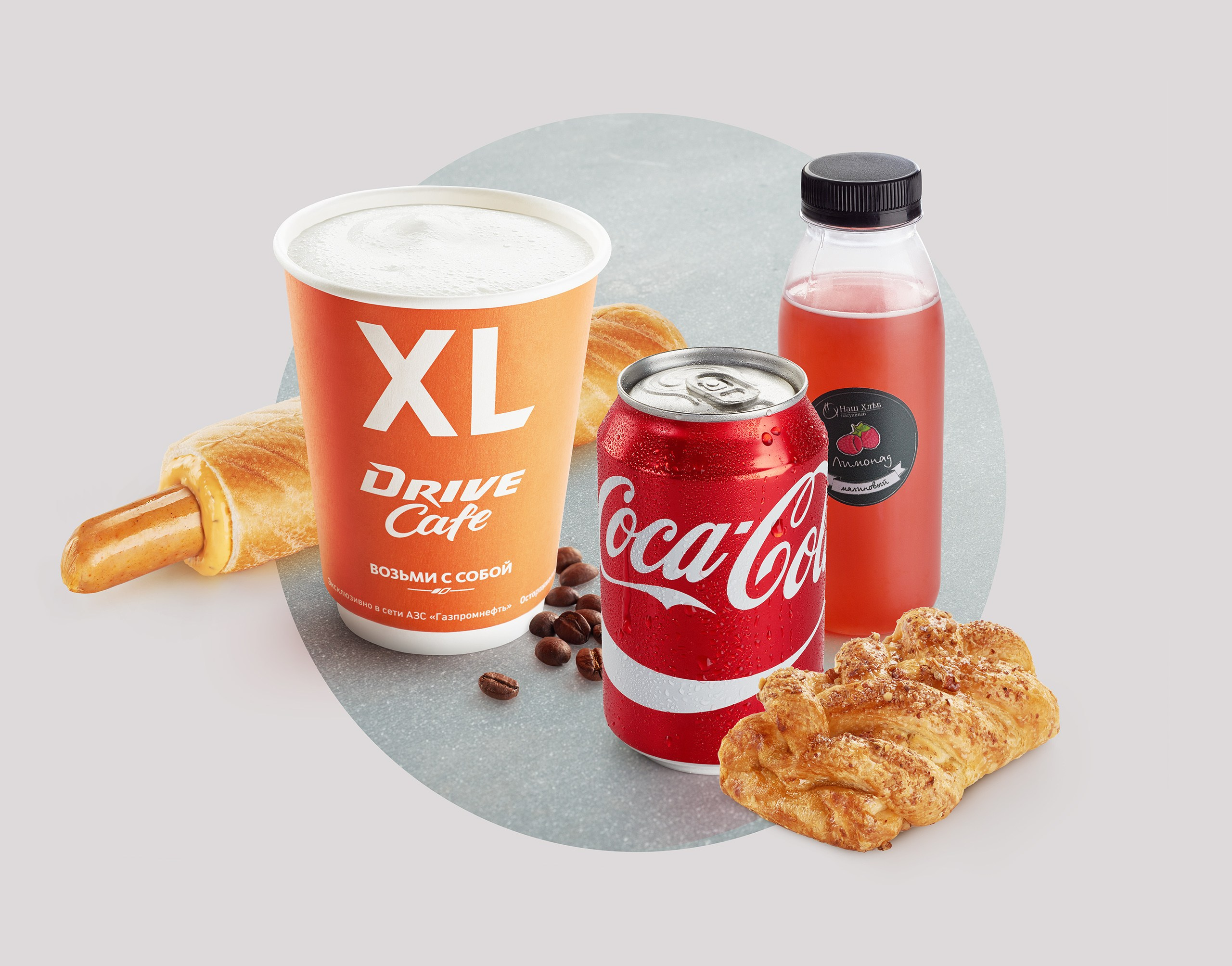 Портфолио фуд фотографа и фуд стилиста. Рекламный и фуд фотограф в Санкт-Петербурге Вадим Константинов