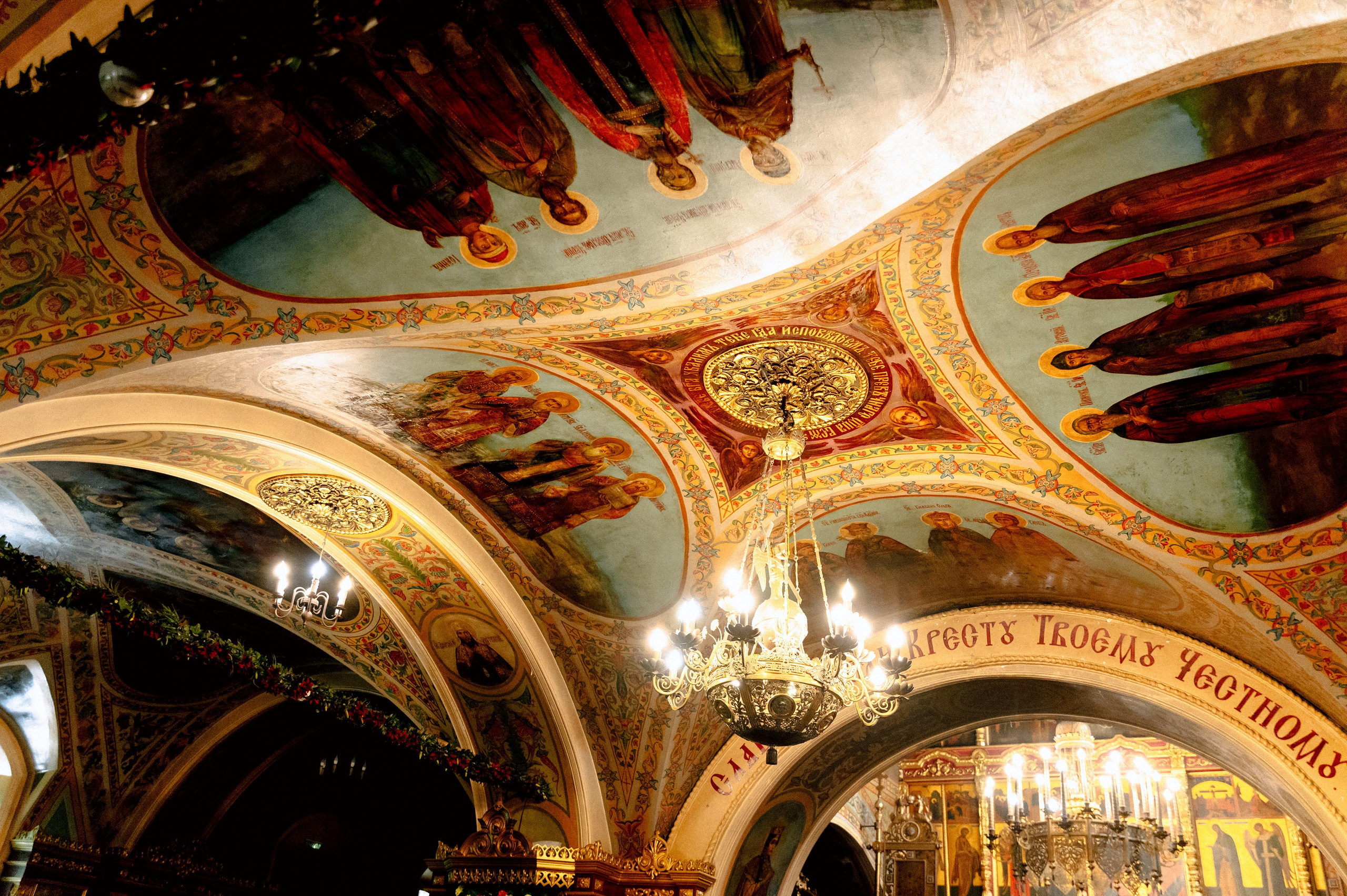 АНЯ и РОМА. Шашкова Вероника / Свадебный и семейный фотограф Москва и Ярославль