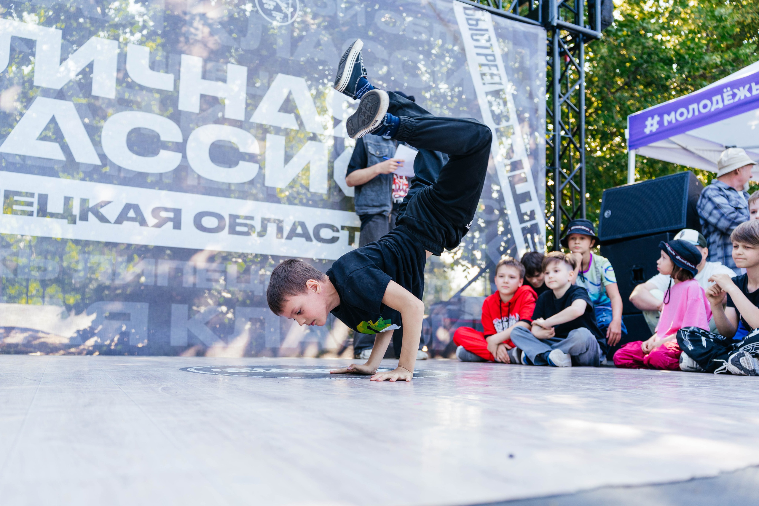 Спорт. Главная