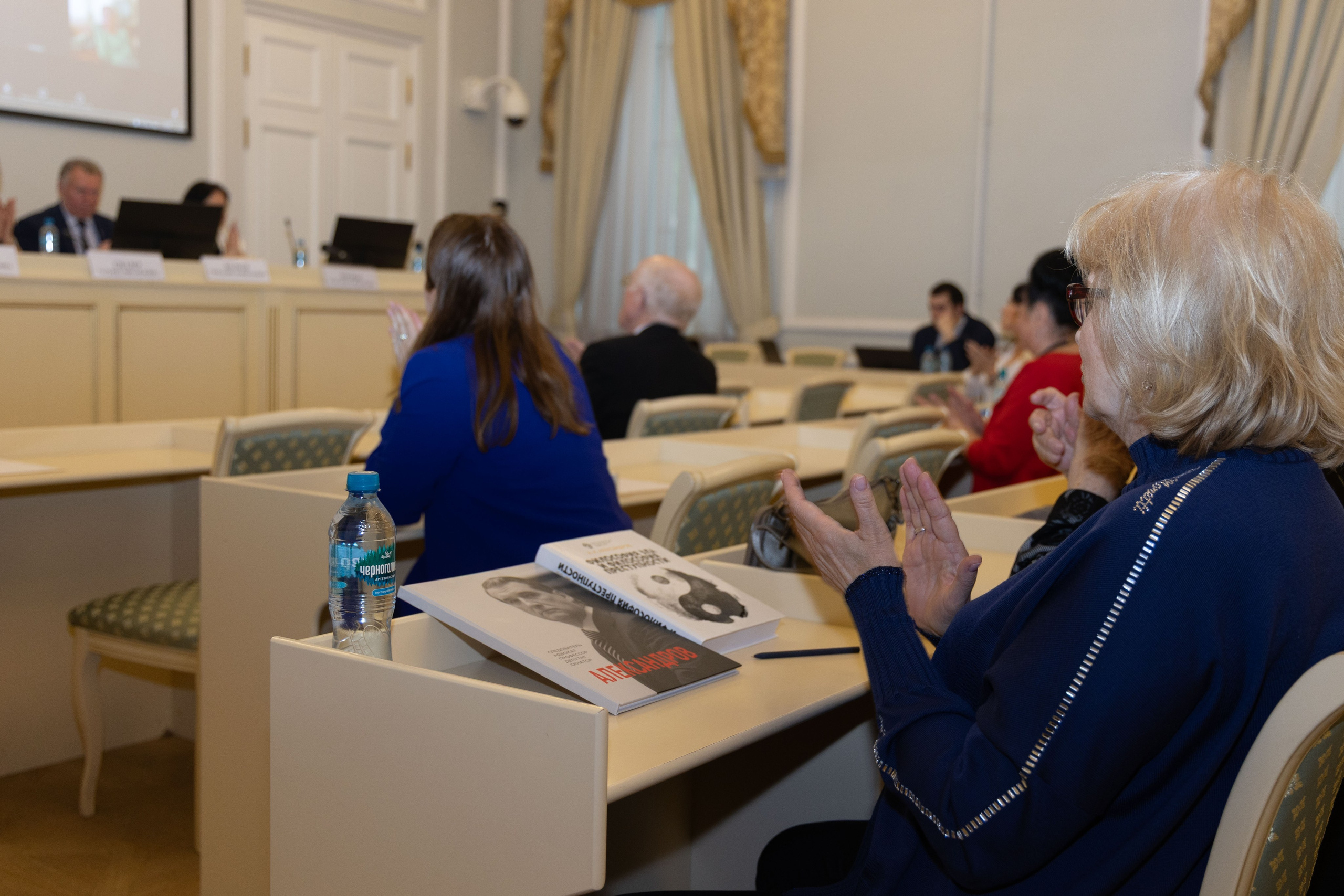 Конференция «Сила в дружбе». Портретный и семейный фотограф Санкт-Петербург