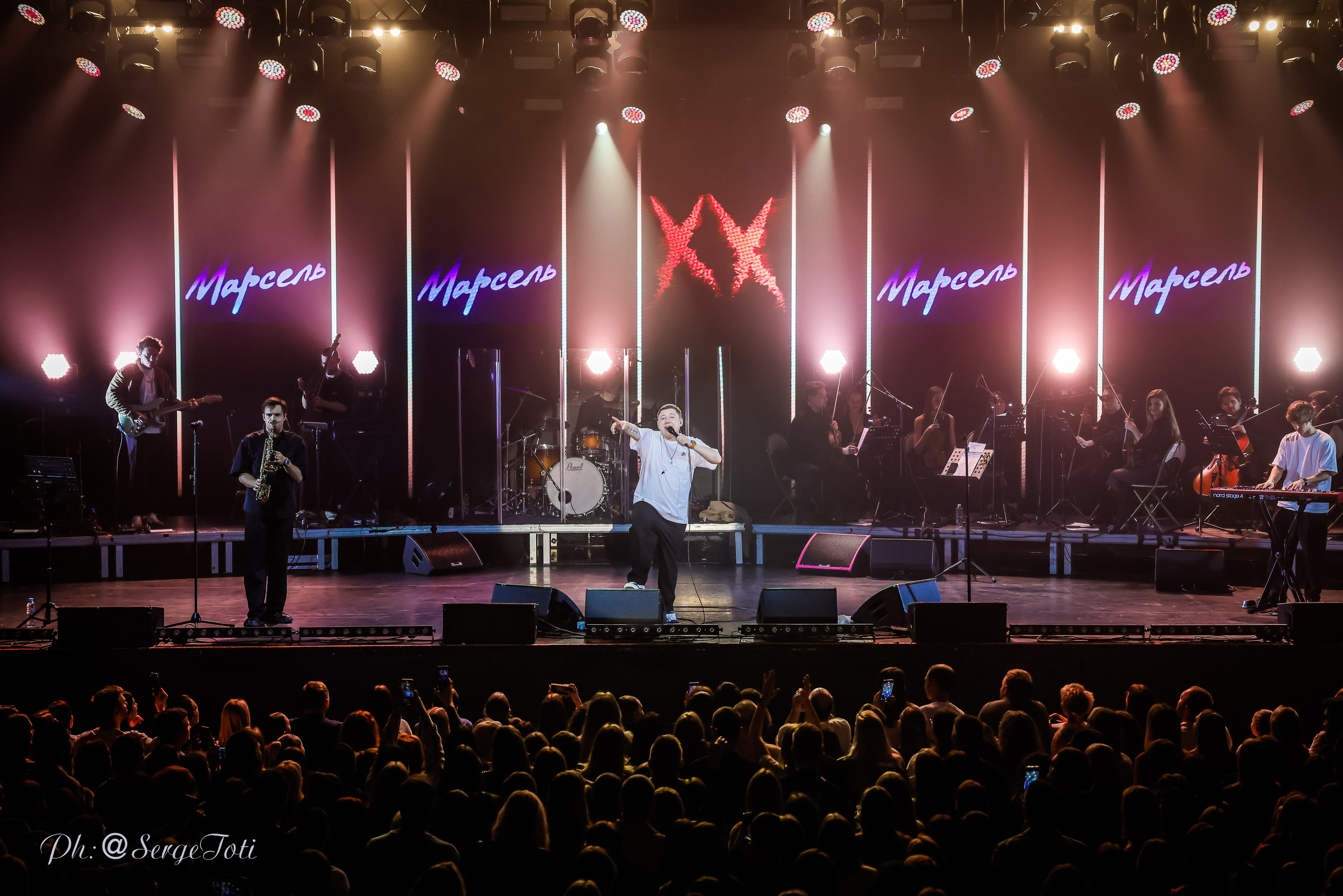 МАРСЕЛЬ «ХХ лет на бис» Группа МАРСЕЛЬ