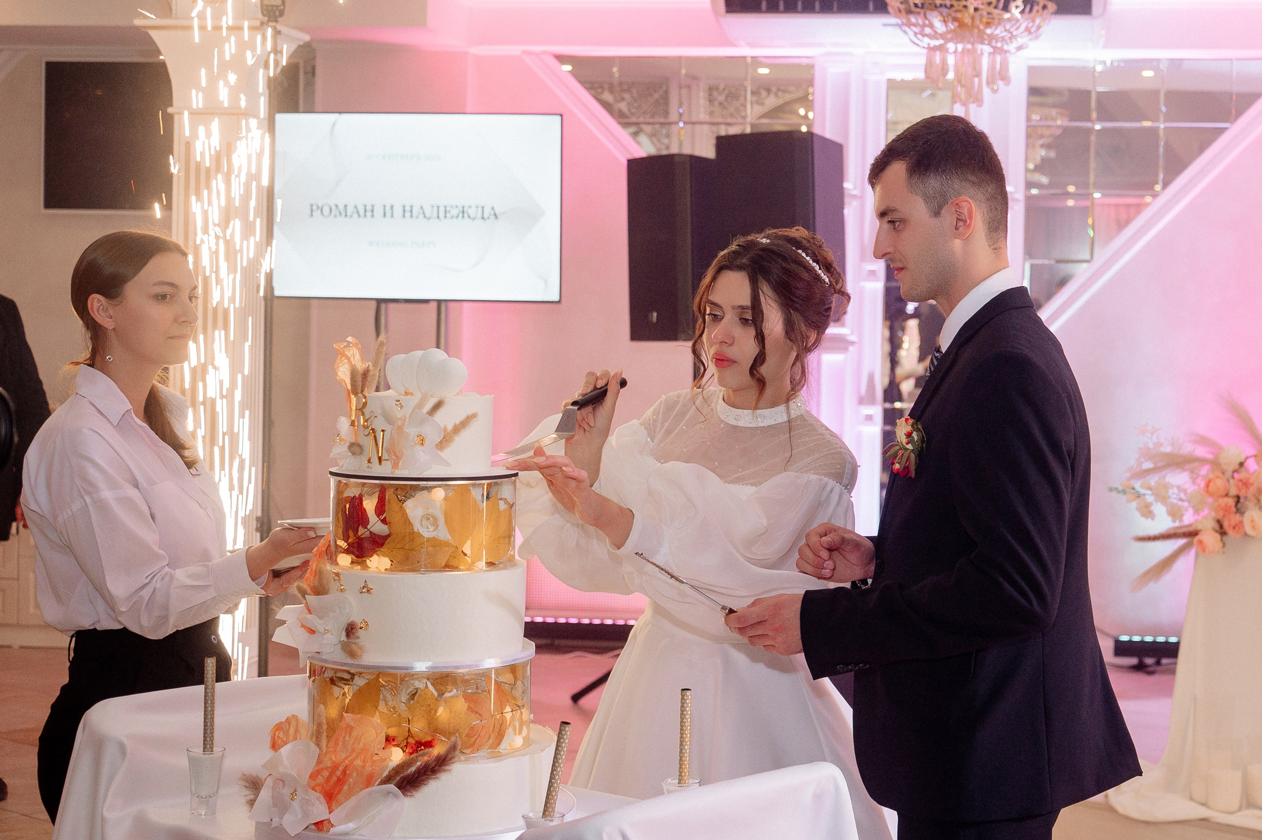 Надя и Рома. Фотограф Мария Стрелкова