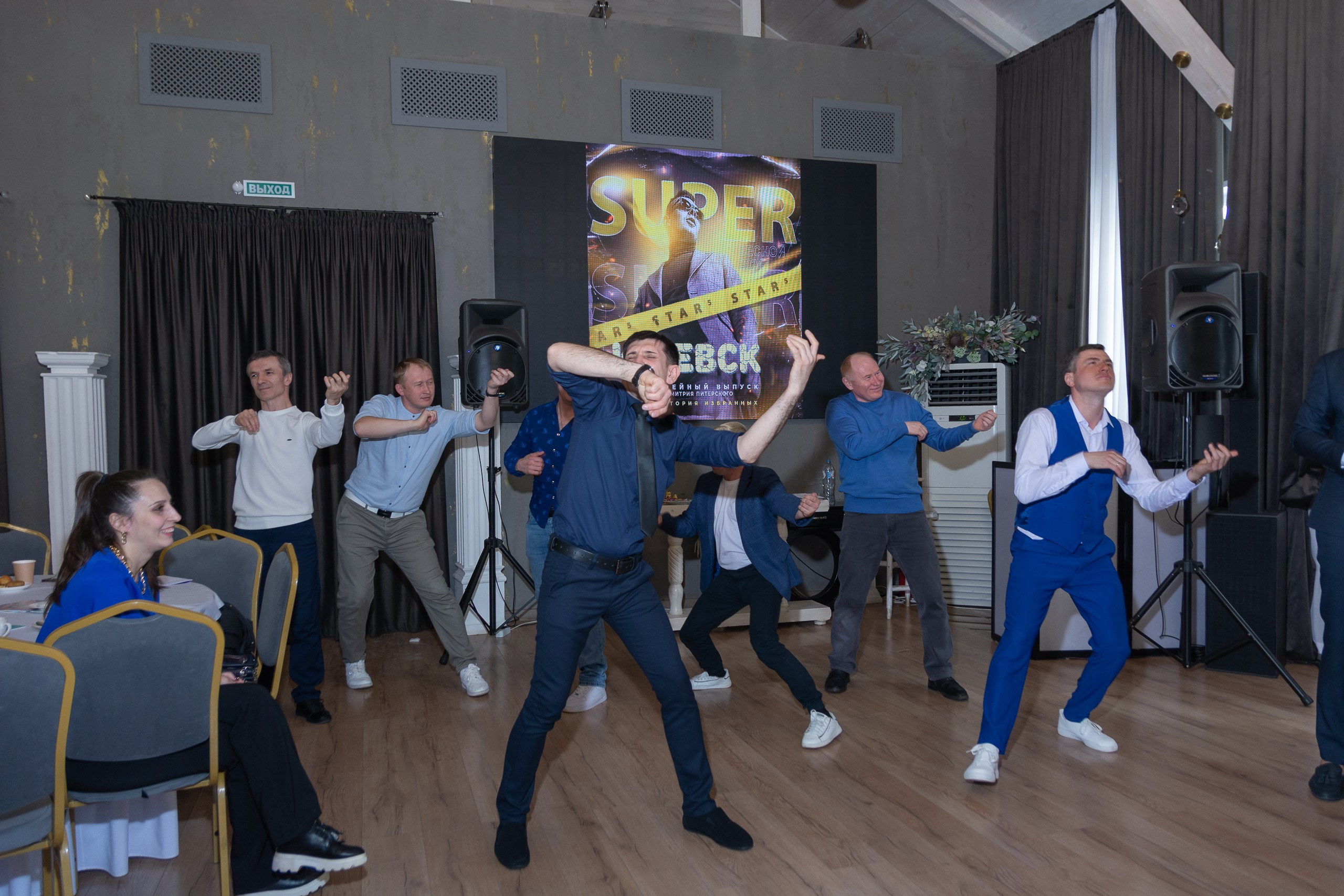 Мастер-класс Дмитрия Питерского