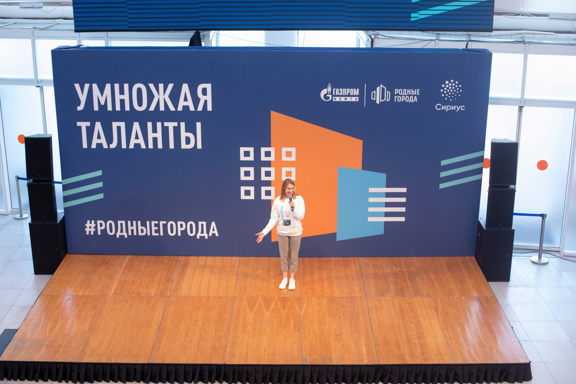 Multiplying Talents Foundation. Reportage and staged photographer Natalia Sannikova