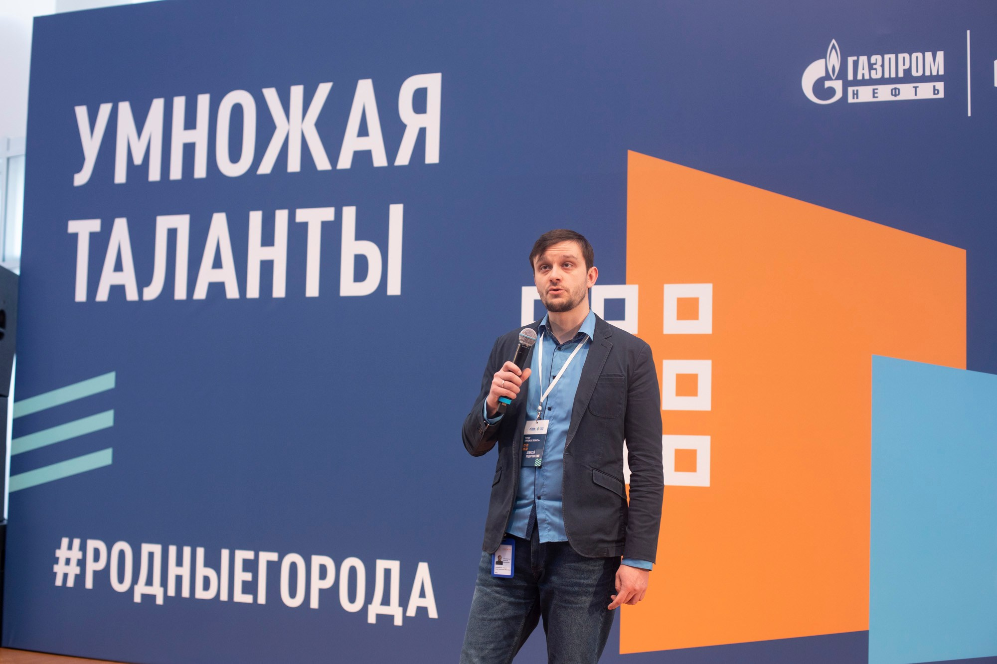 Multiplying Talents Foundation. Reportage and staged photographer Natalia Sannikova