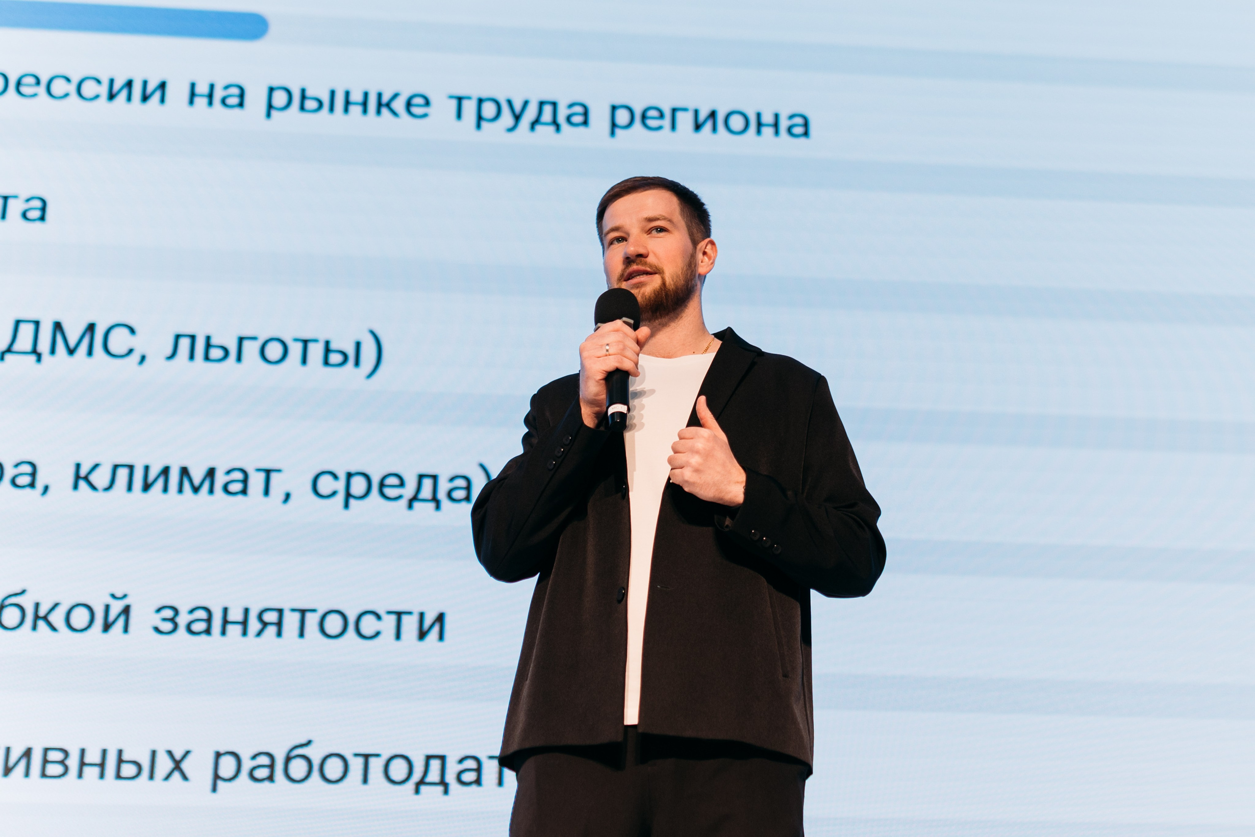 «Больше, чем работа» | Росмолодёжь. Репортажный фотограф в Мурманской области