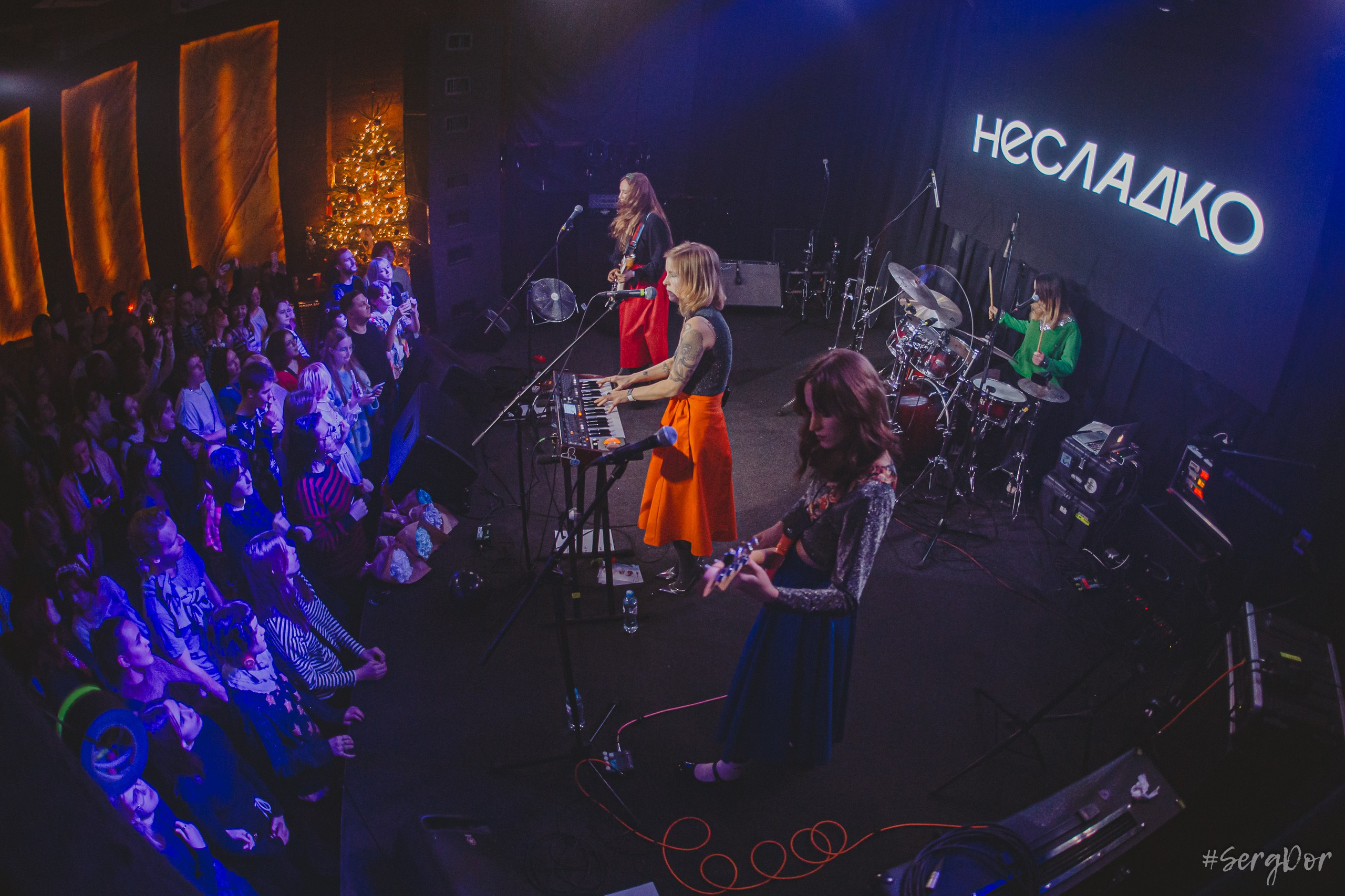 Несладко, Культурный центр «Сердце», Санкт-Петербург, концерт, СПб, 19.12.2024, SergDor, 19 декабря 2024 года, #SergDor