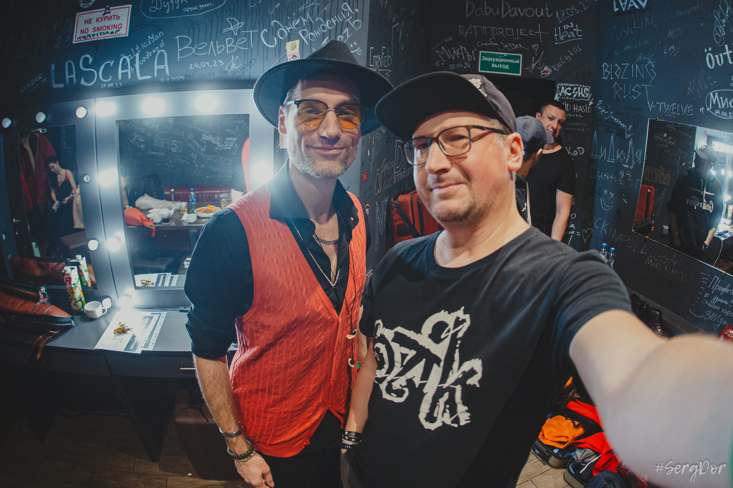 Василий Уриевский,  JAGGER, электричество, Санкт-Петербург, Космос обещает теплым, 28.11.2024, SergDor, Джаггер, 28 ноября 2024 года, концерт, #SergDor