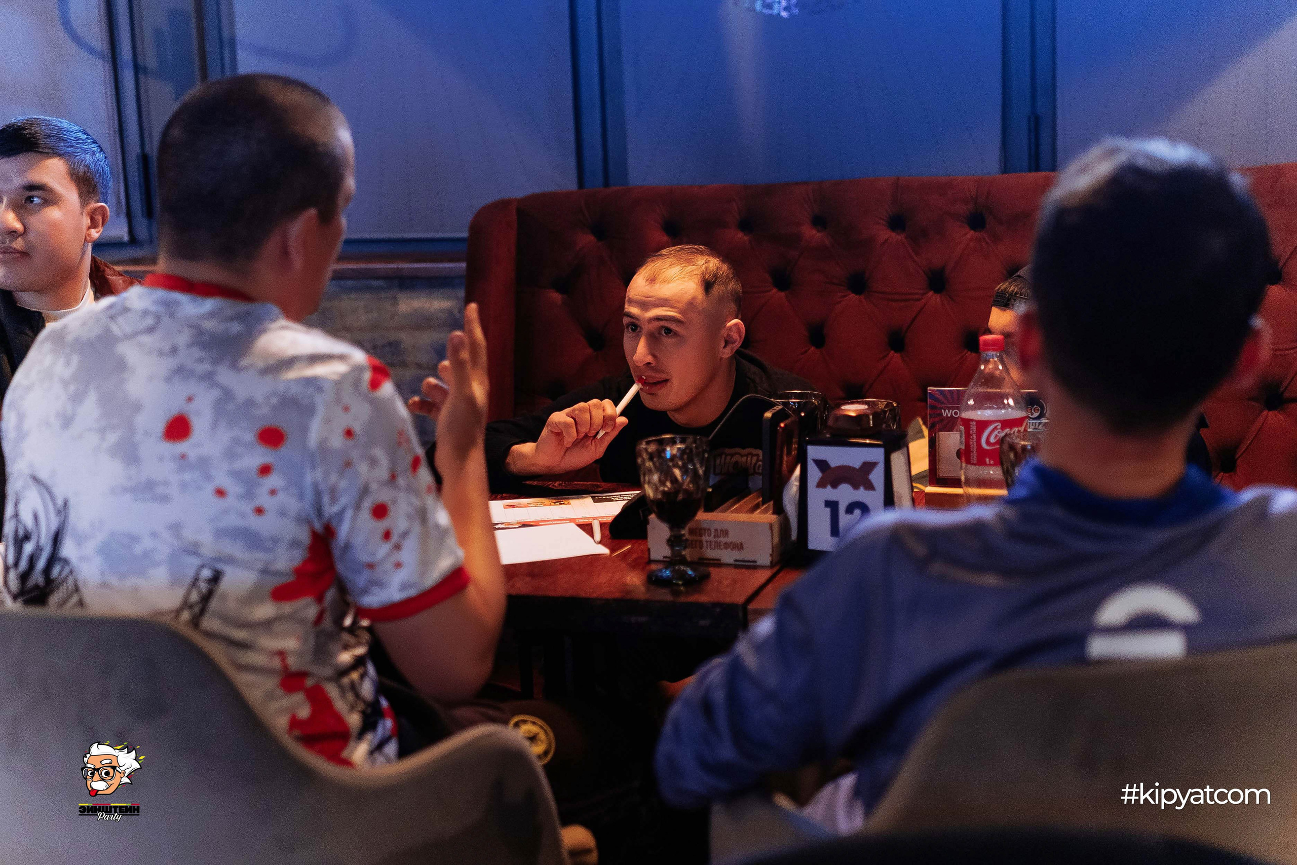 Эйнштейн Party