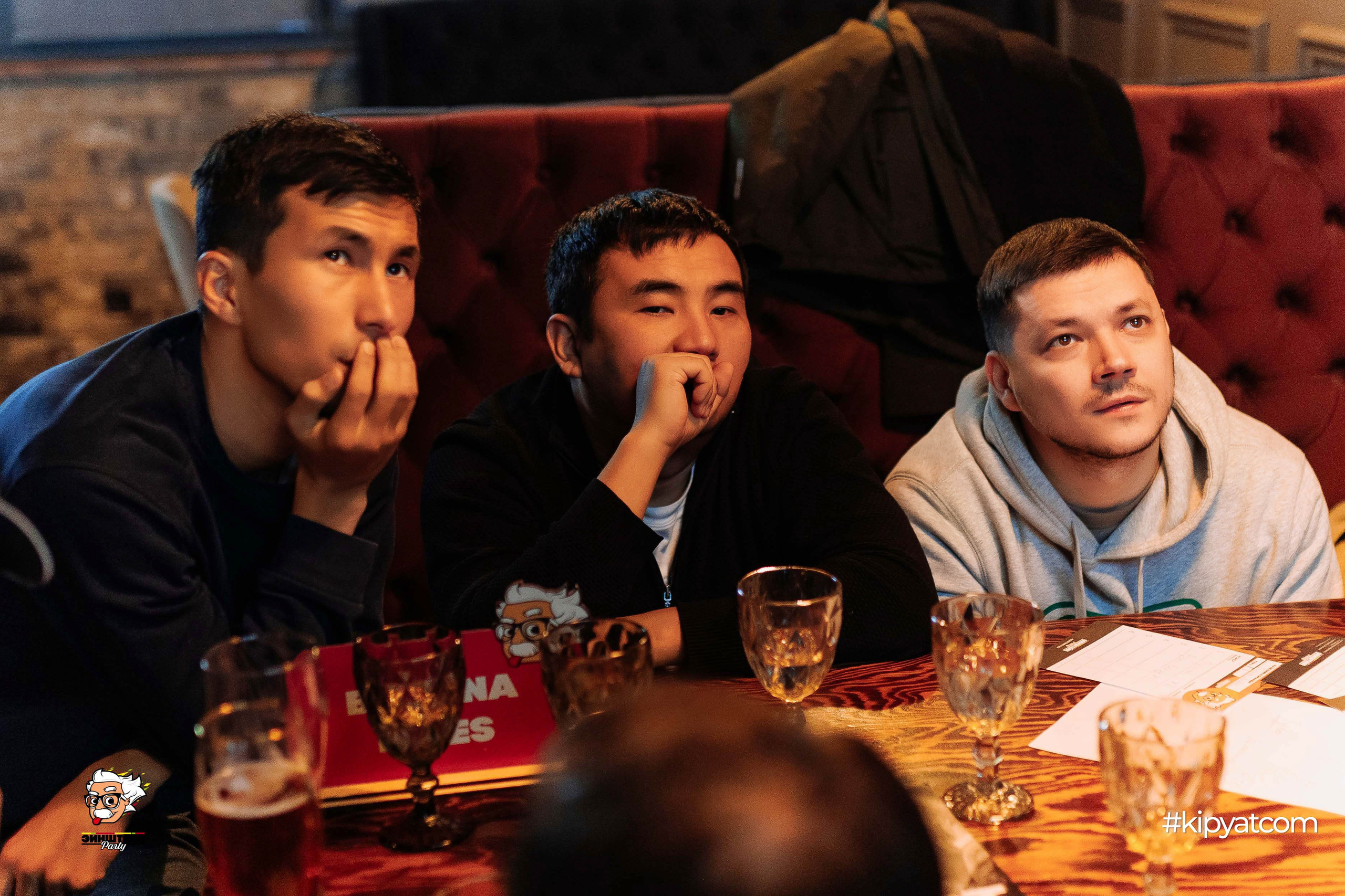 Эйнштейн Party