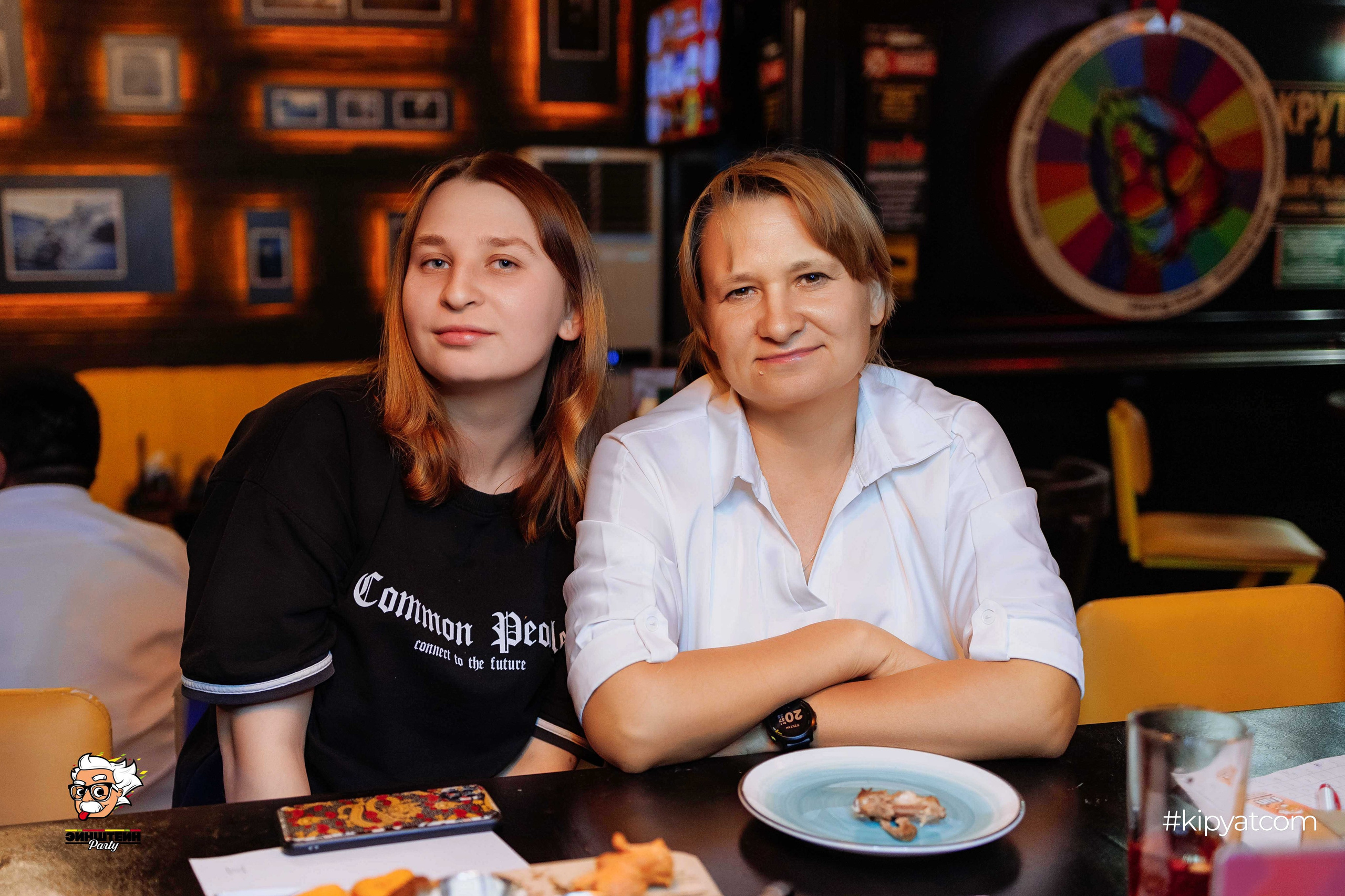 Эйнштейн Party