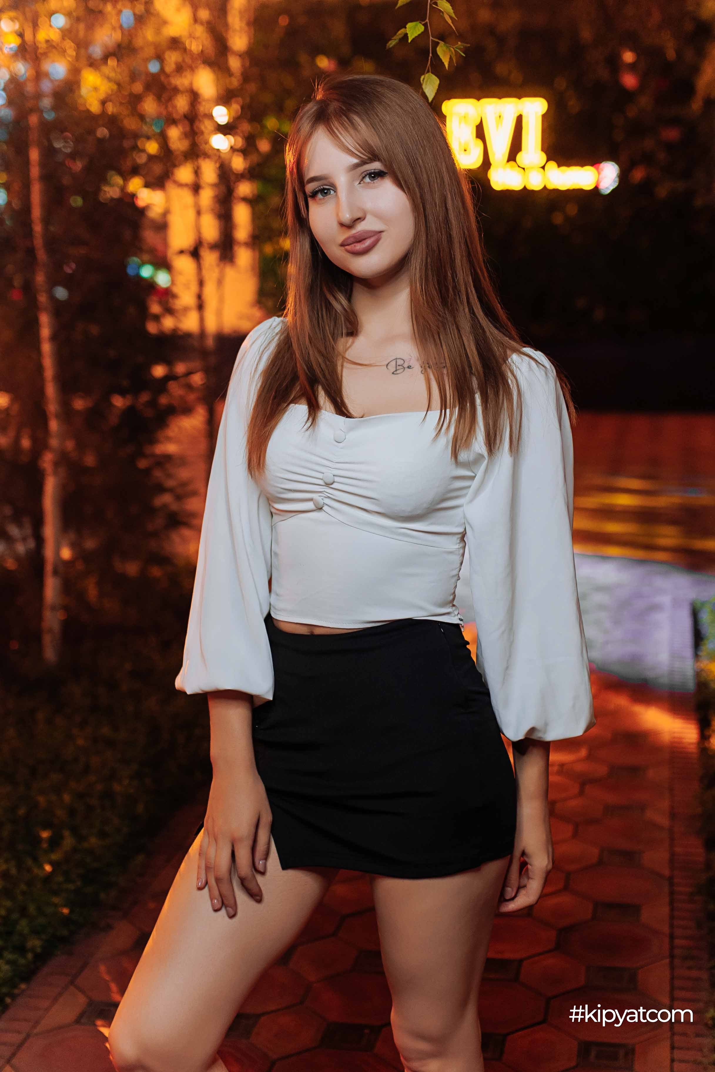 EVI. Кипятком Шымкент