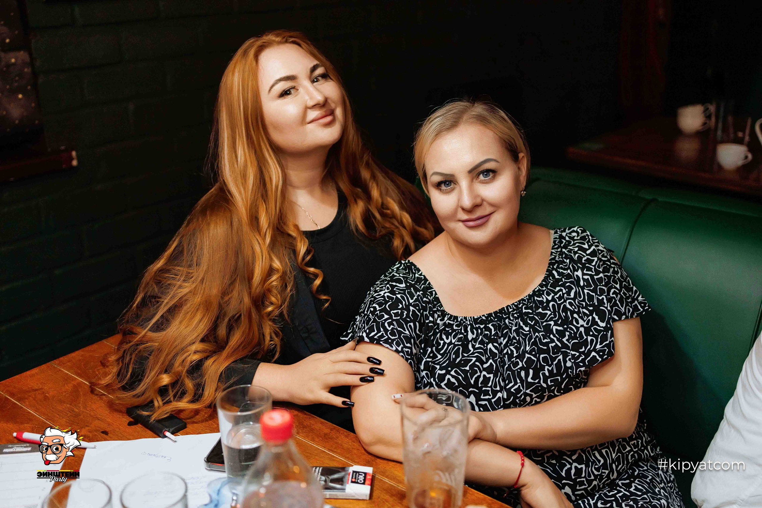 Эйнштейн Party