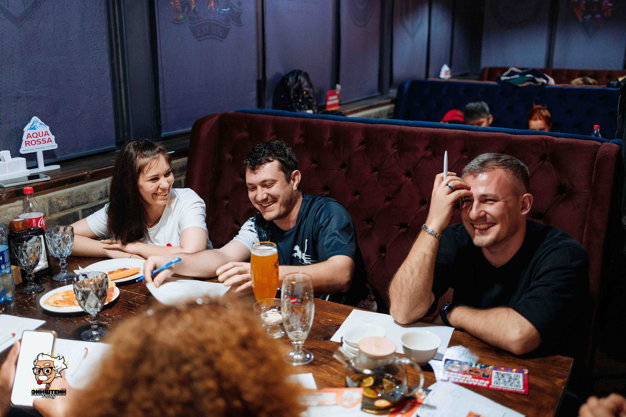 Эйнштейн Party