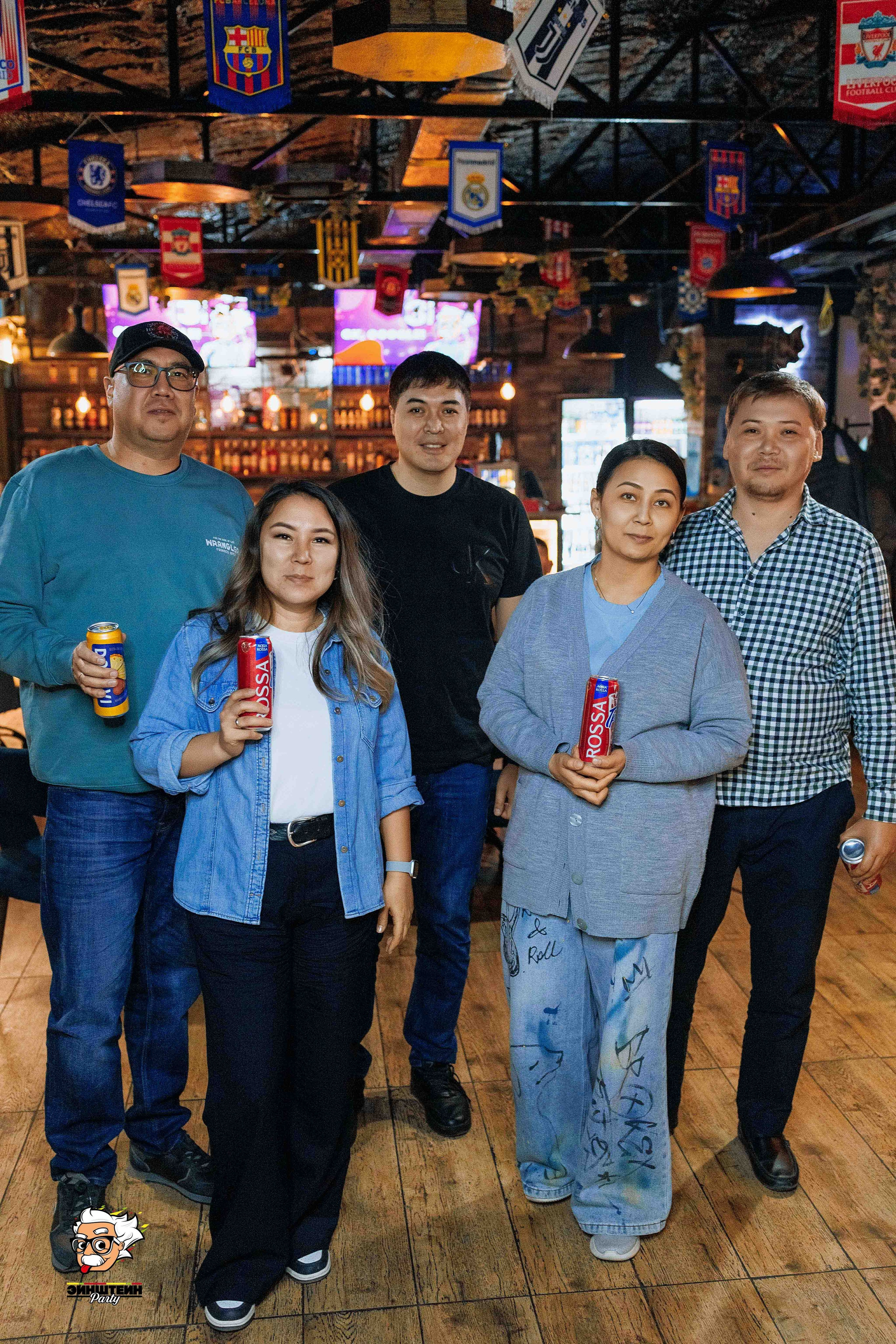 Эйнштейн Party