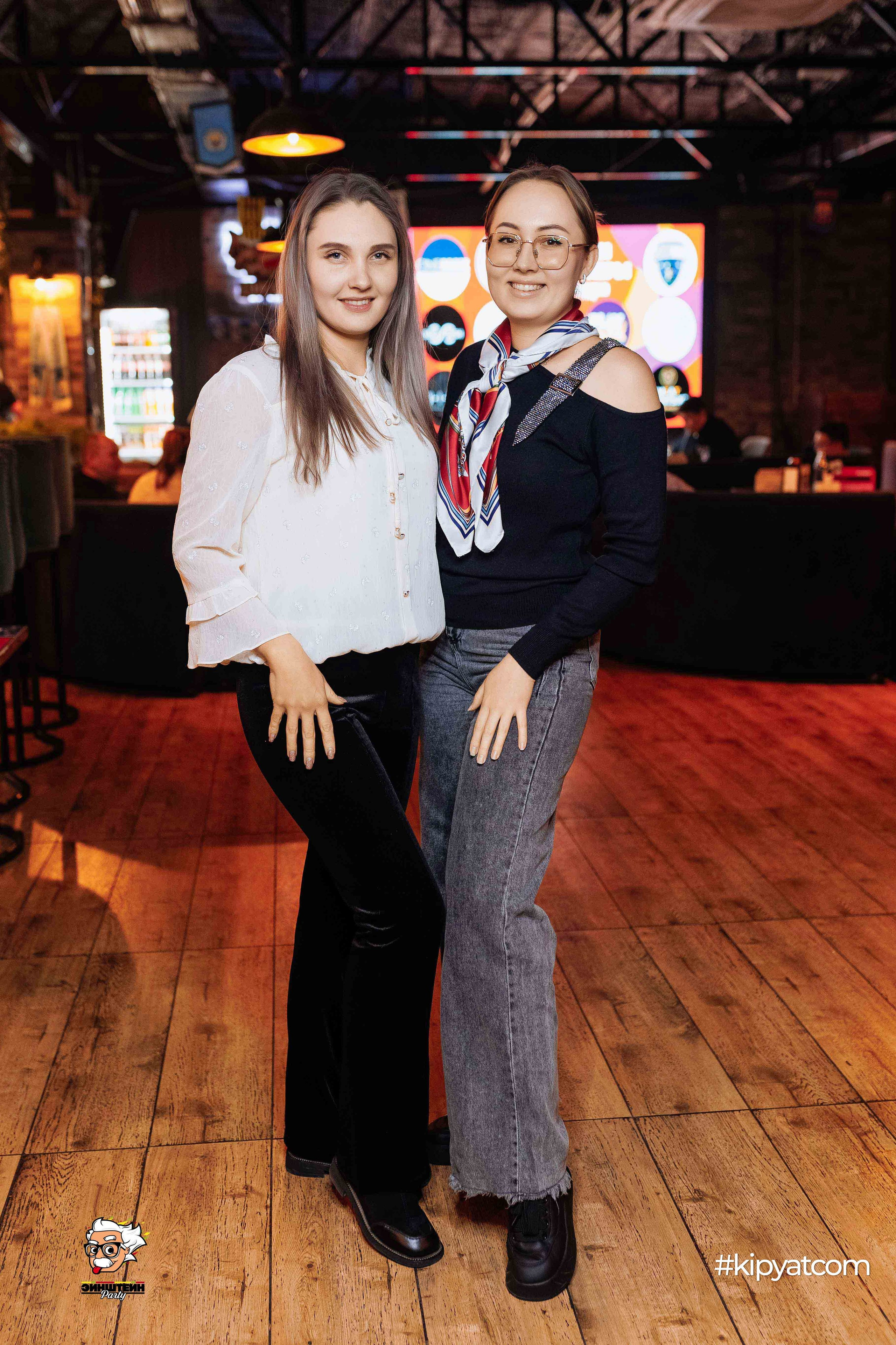 Эйнштейн Party