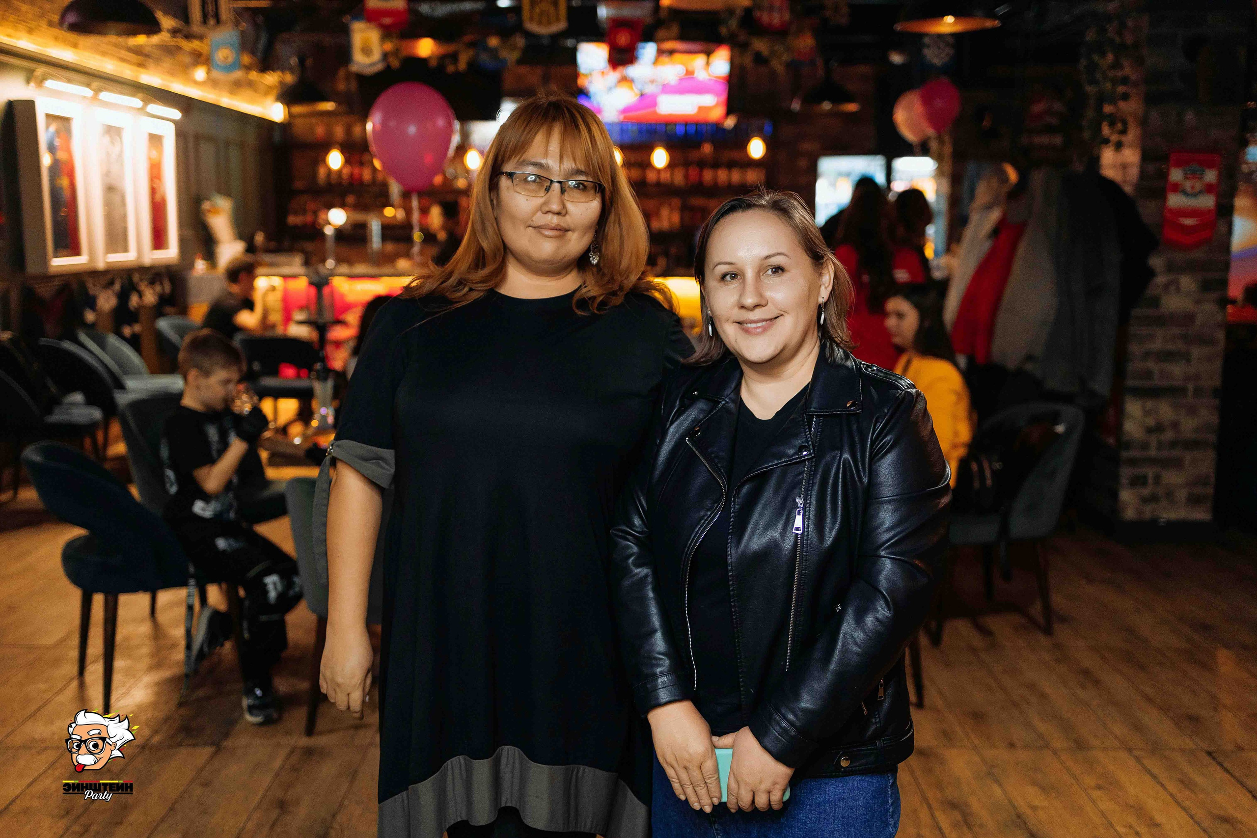 Эйнштейн Party