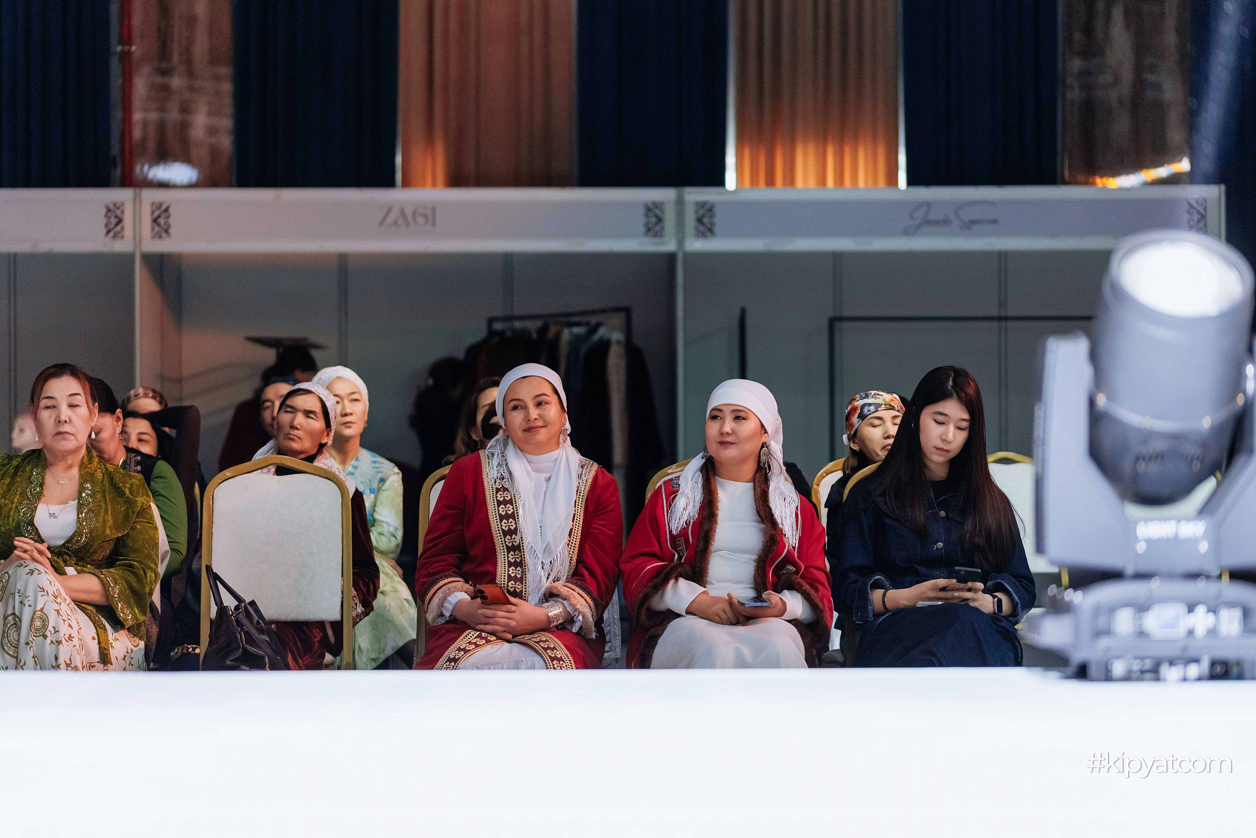 Ұлттық киім күні