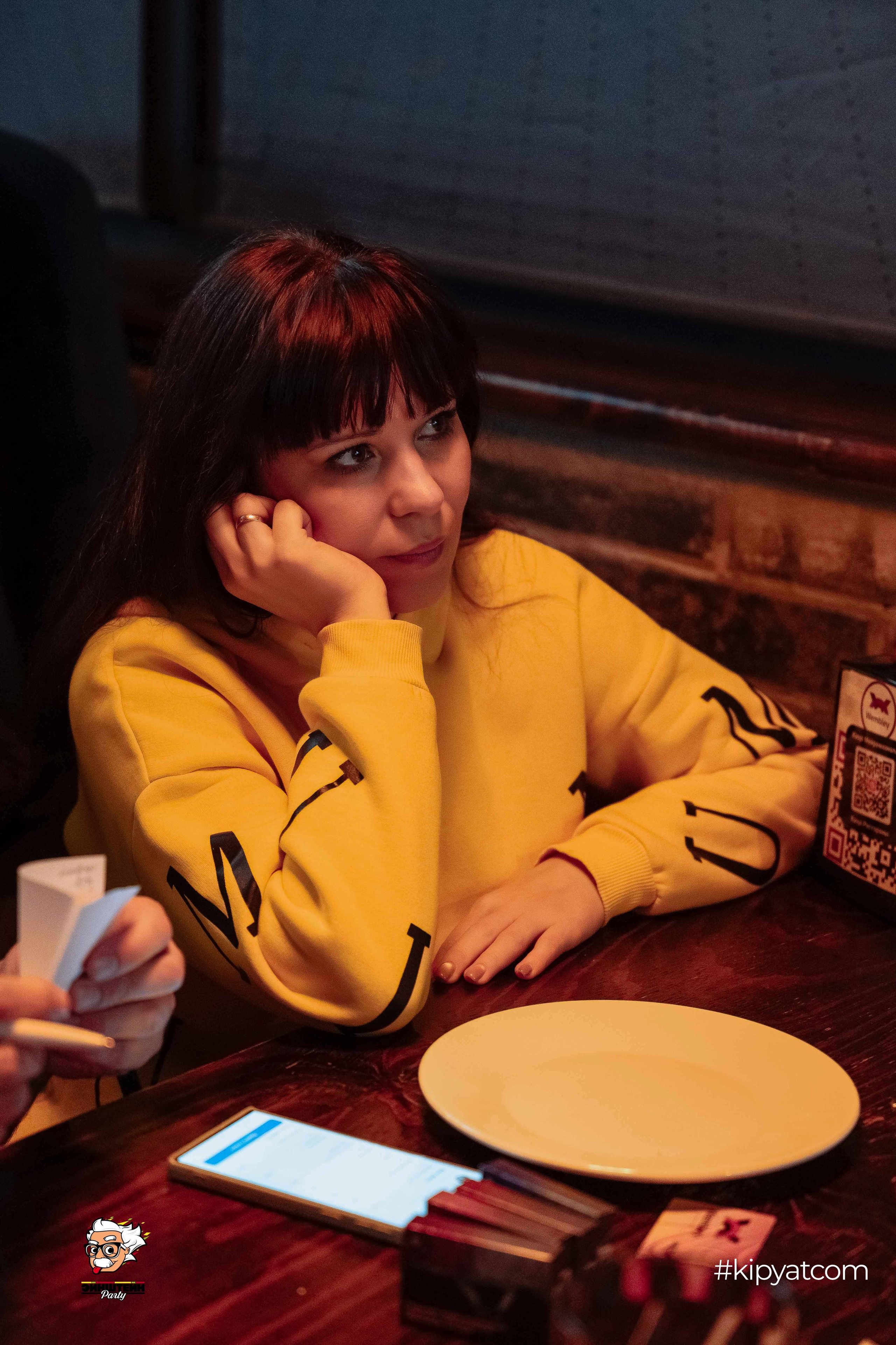 Эйнштейн Party