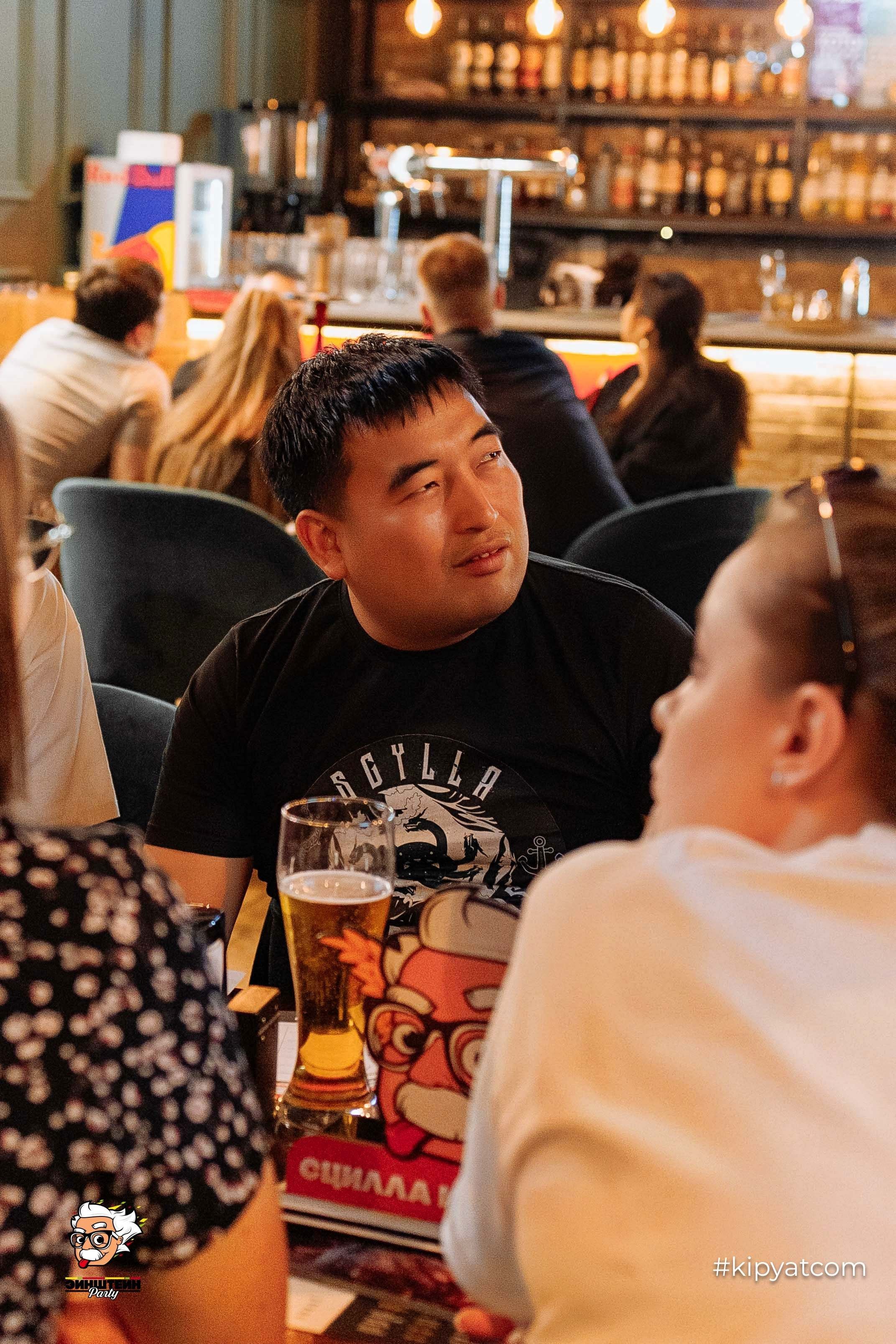 Эйнштейн Party