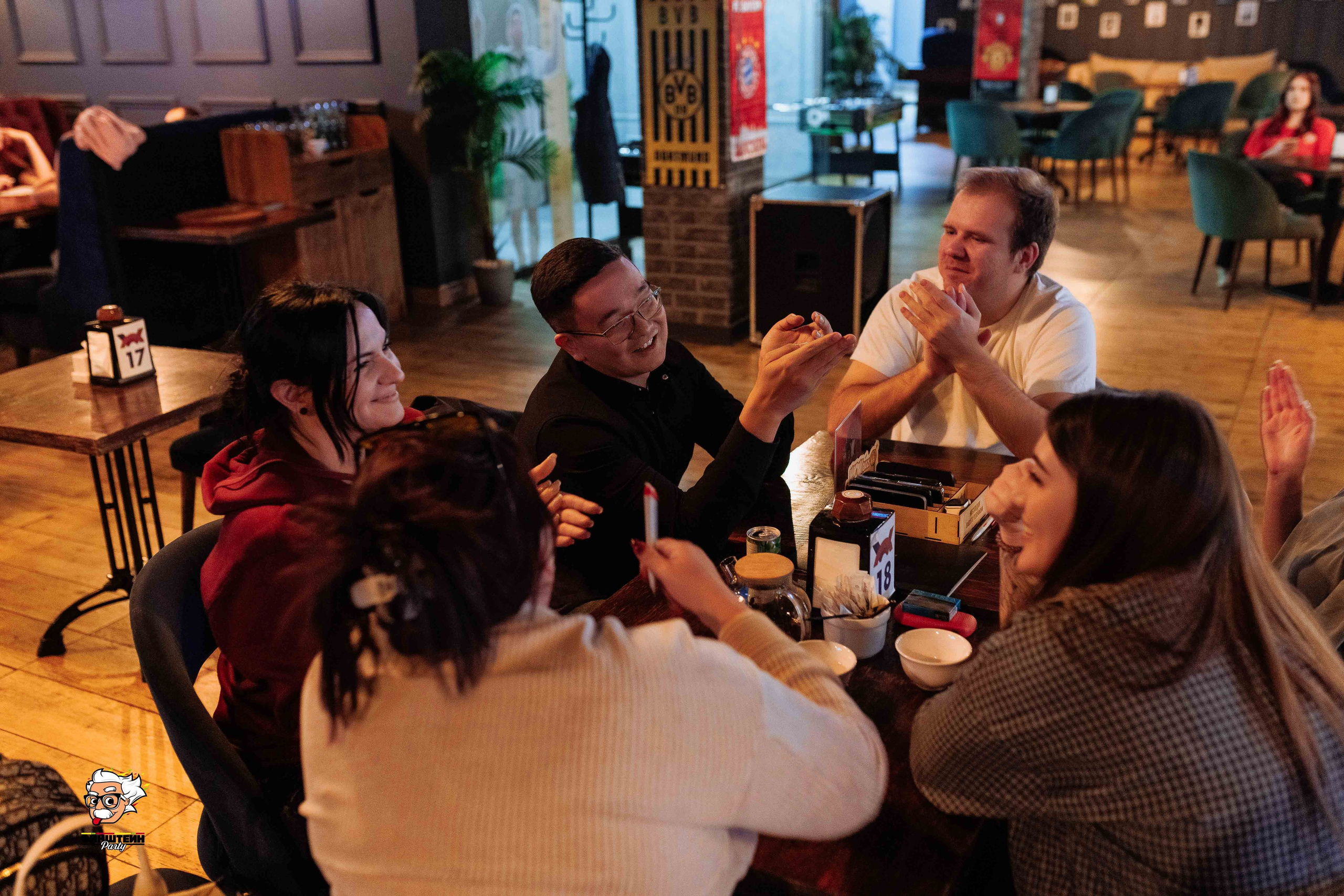 Эйнштейн Party