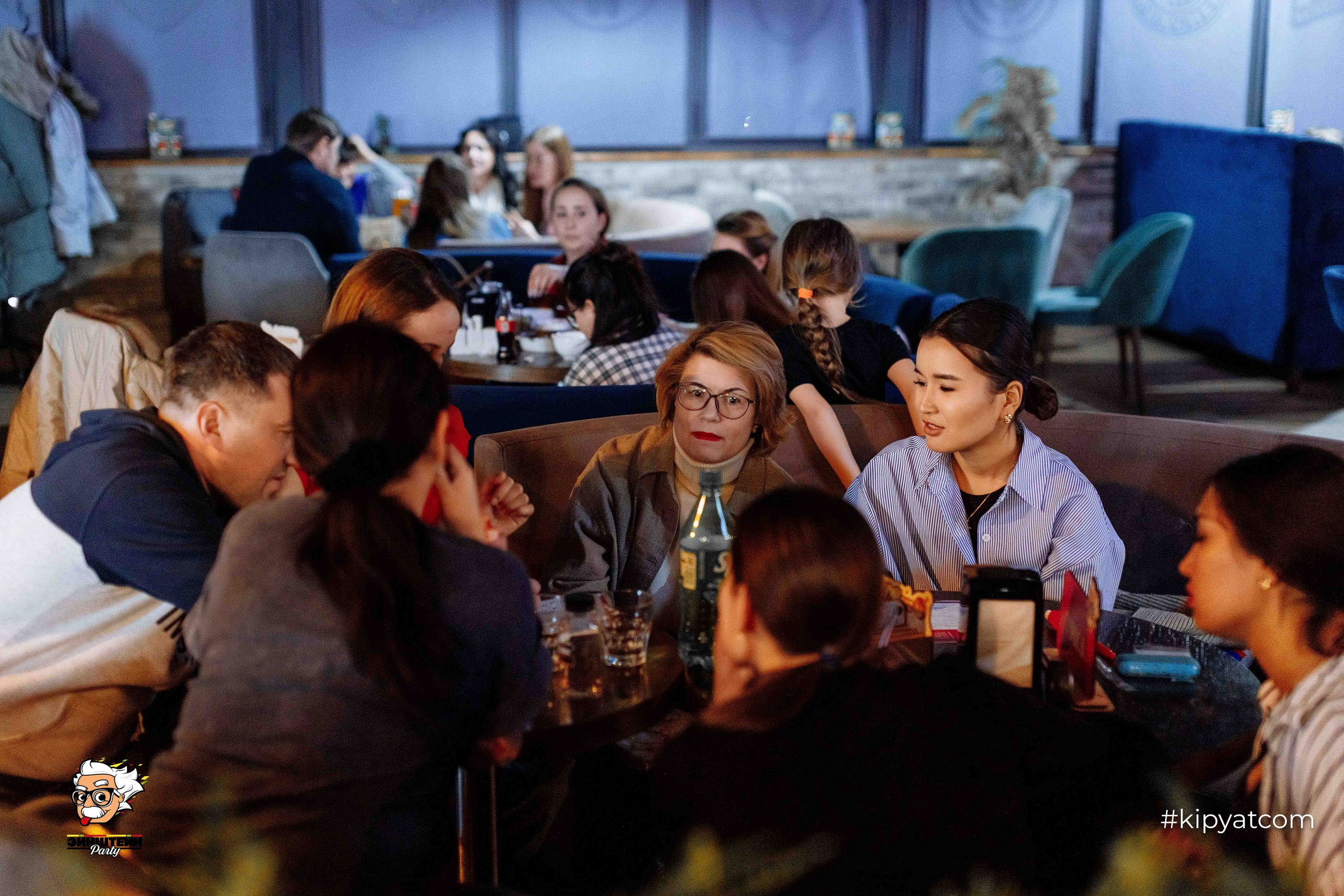 Эйнштейн Party