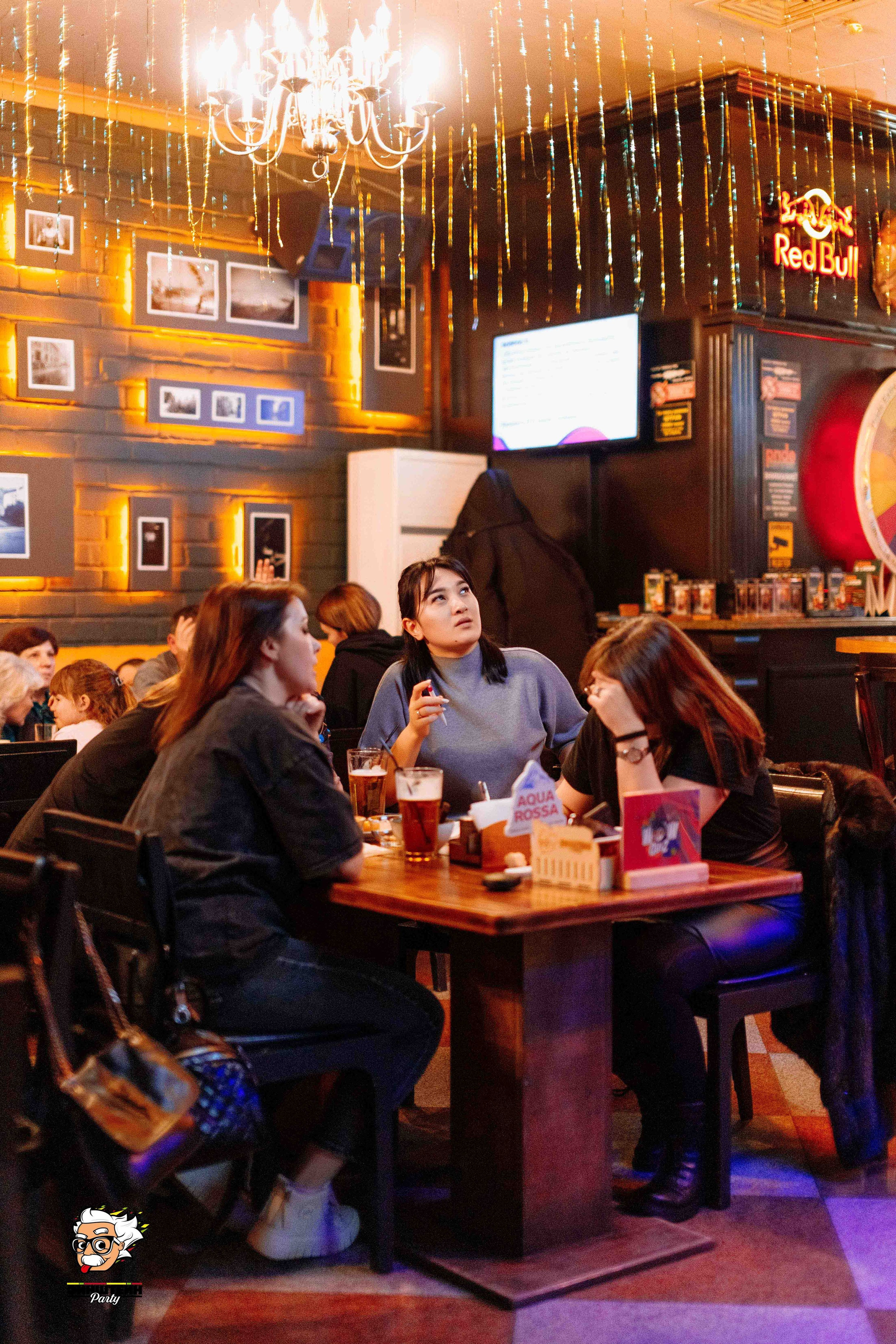 Эйнштейн Party