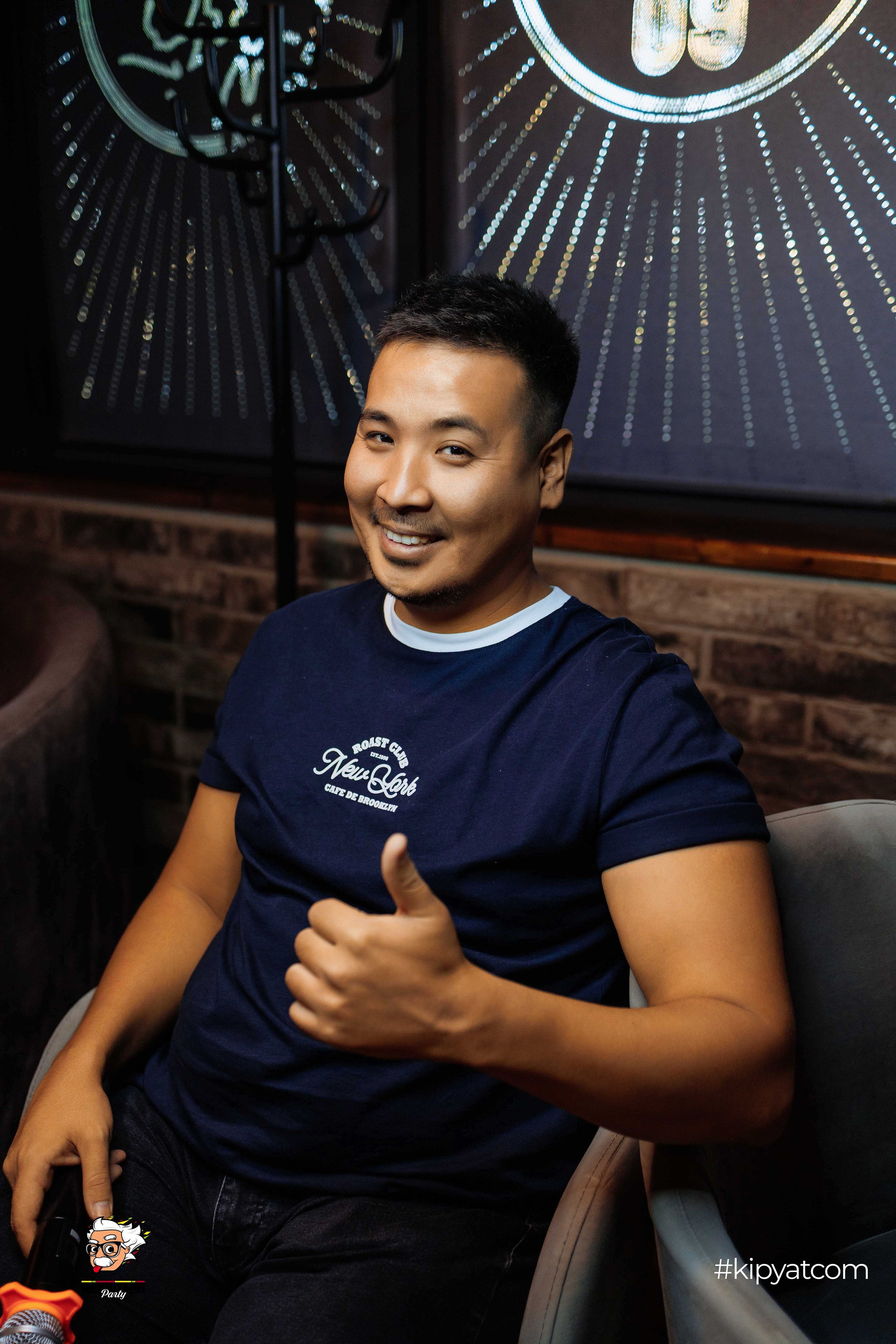 Эйнштейн Party