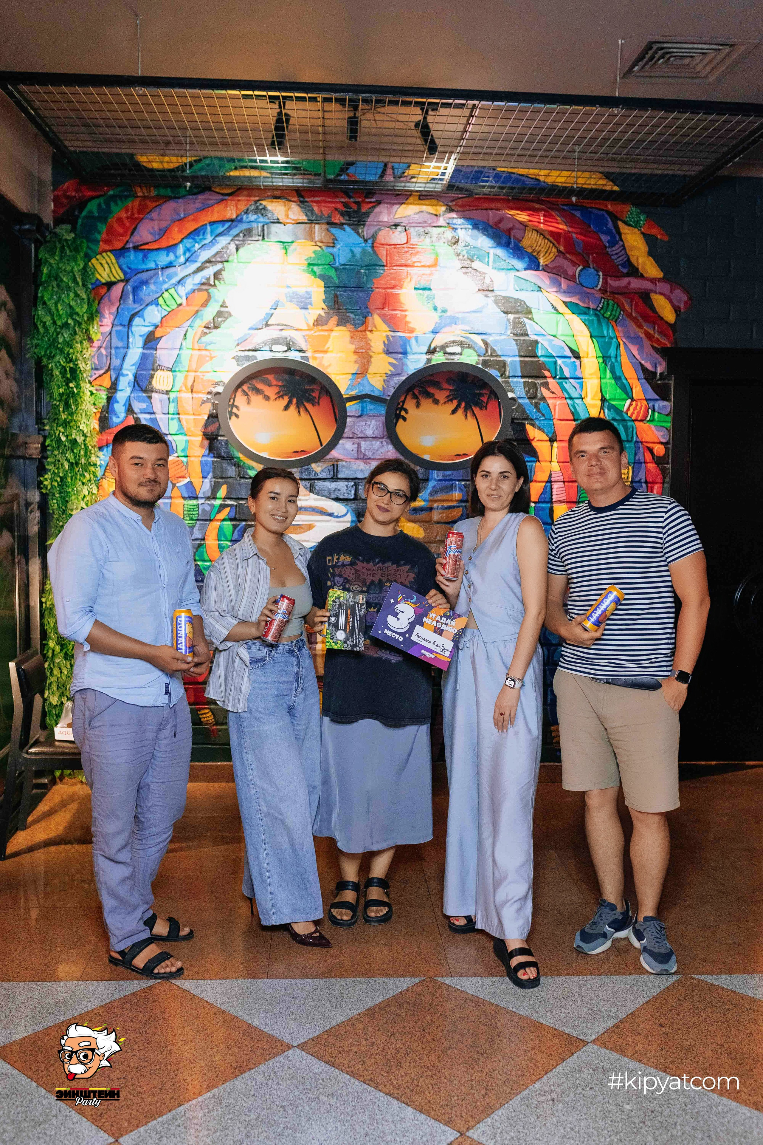 Эйнштейн Party