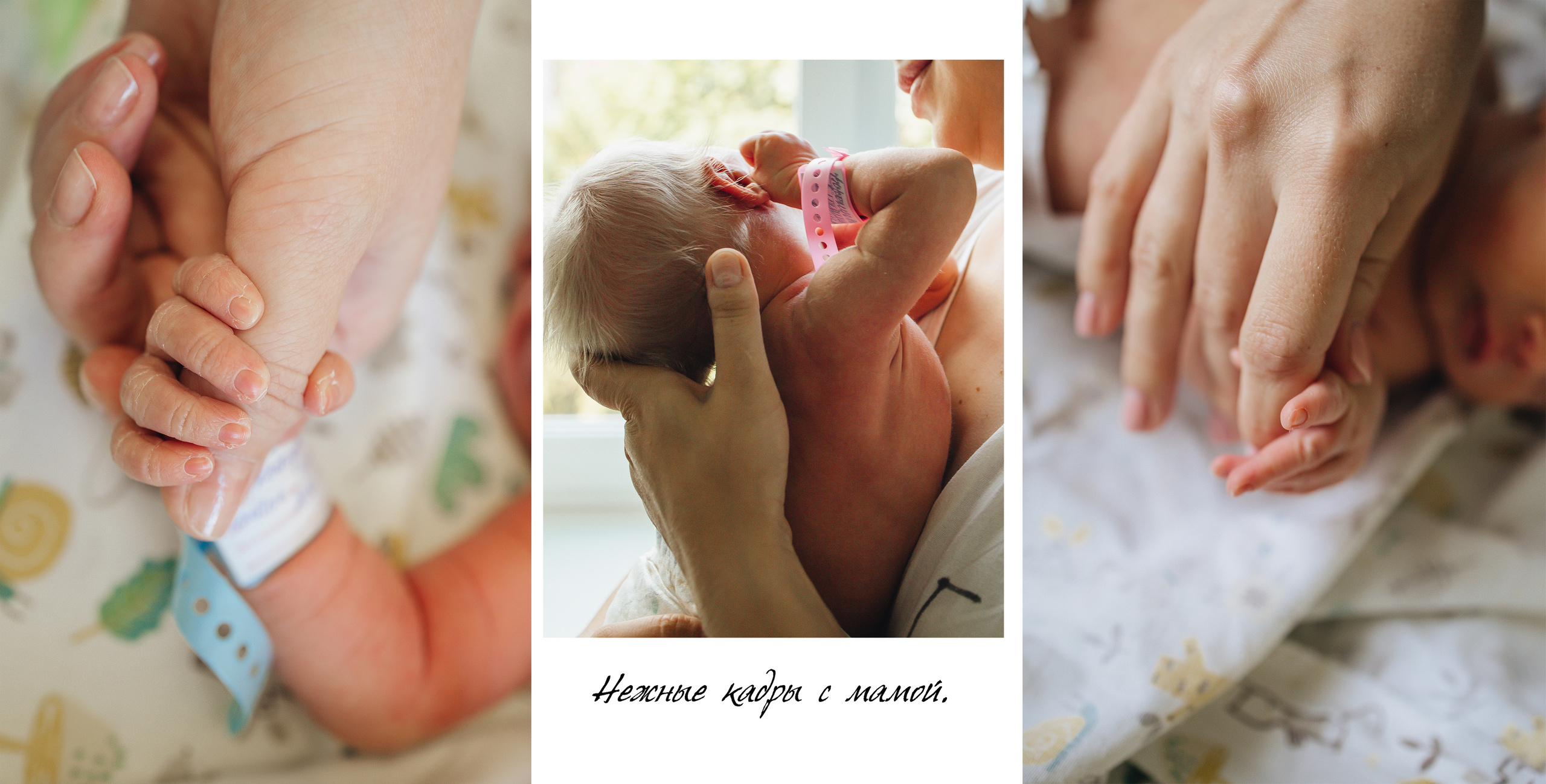 ФОТОКНИГИ. МиМика — самая детская фотография