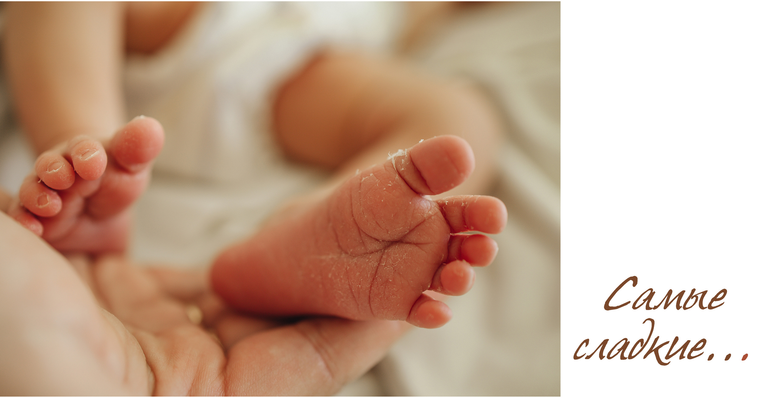 ФОТОКНИГИ. МиМика — самая детская фотография