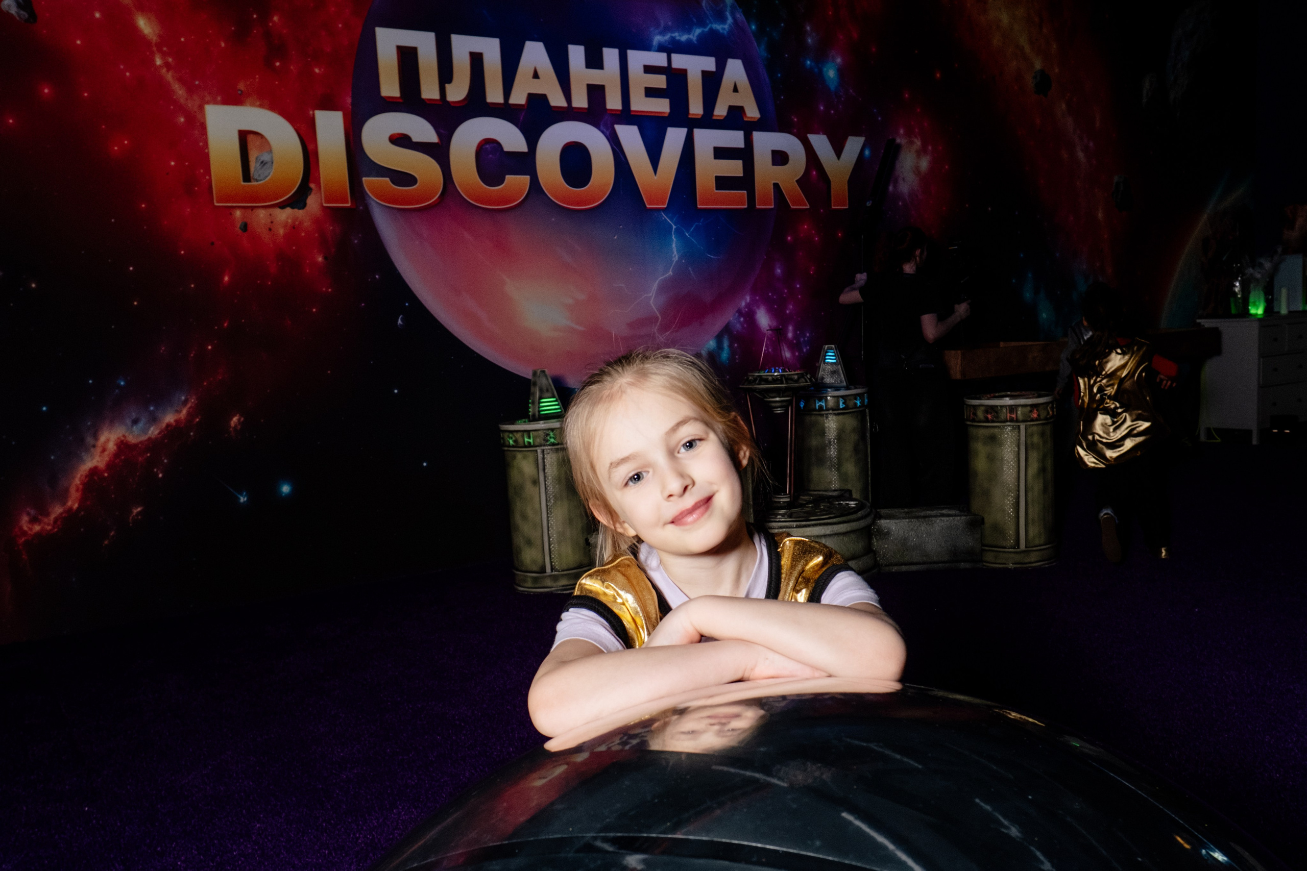 Репортаж с квеста