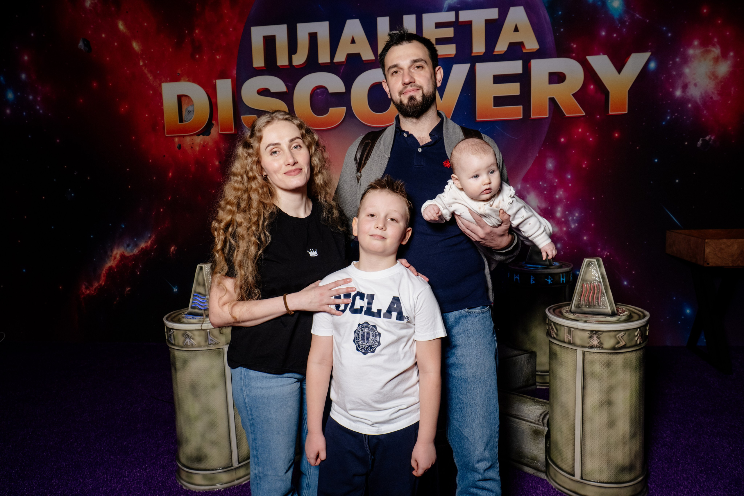 Репортаж с квеста