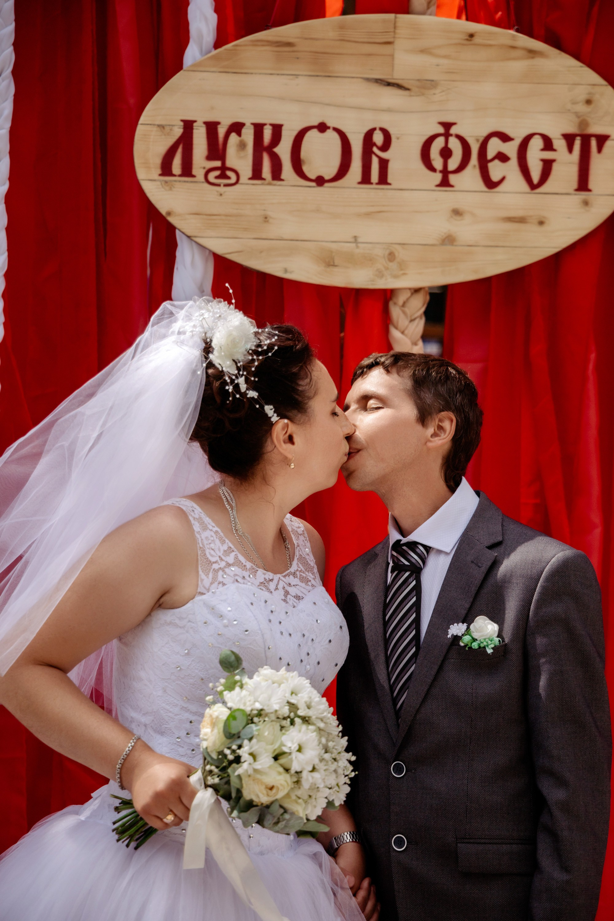 Фестиваль смоленской кухни ЛУКОВ ФЕСТ 2025. Главная