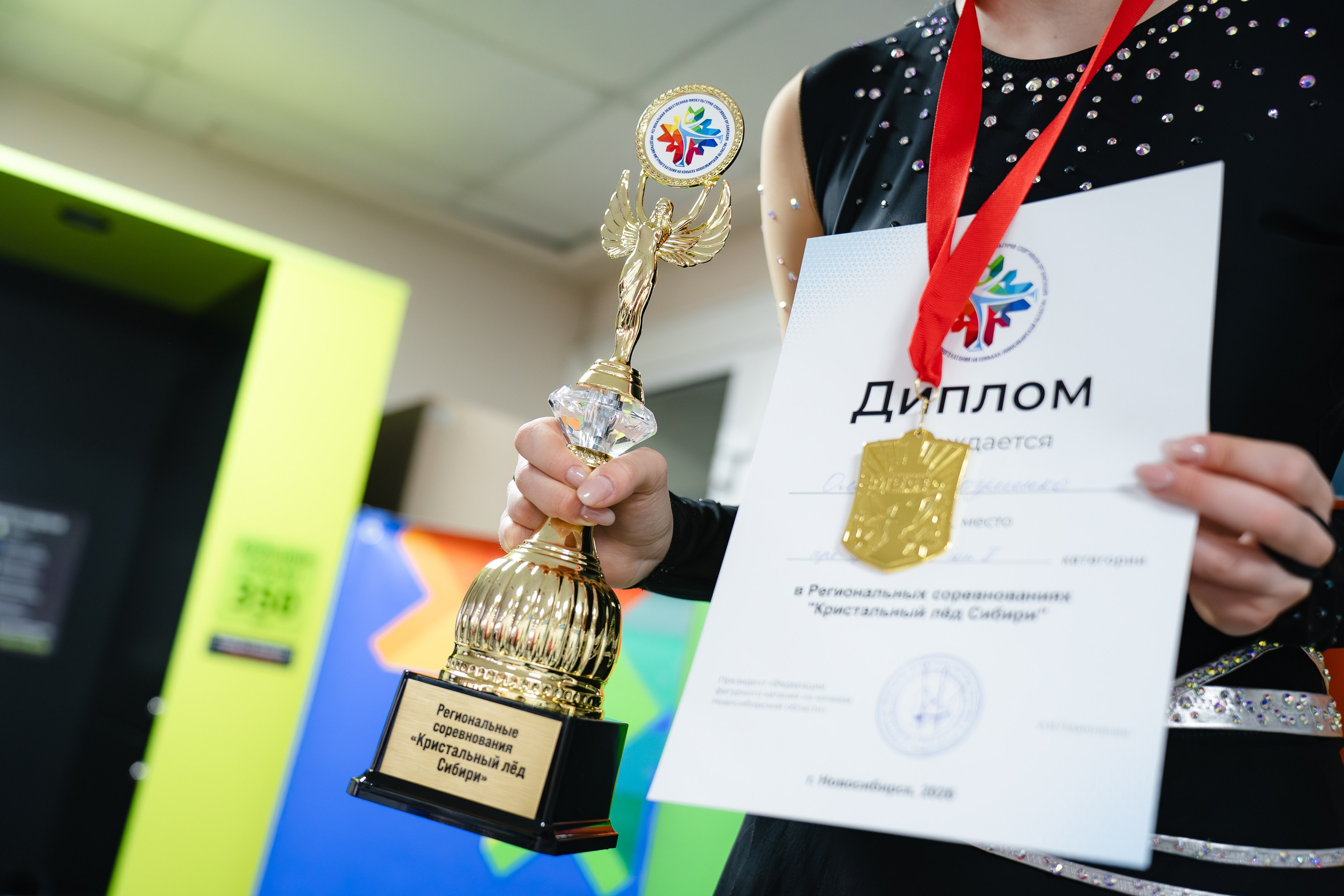 Кристальный Лёд. Воробьева Ксения — Спортивный и танцевальный фотограф Новосибирск