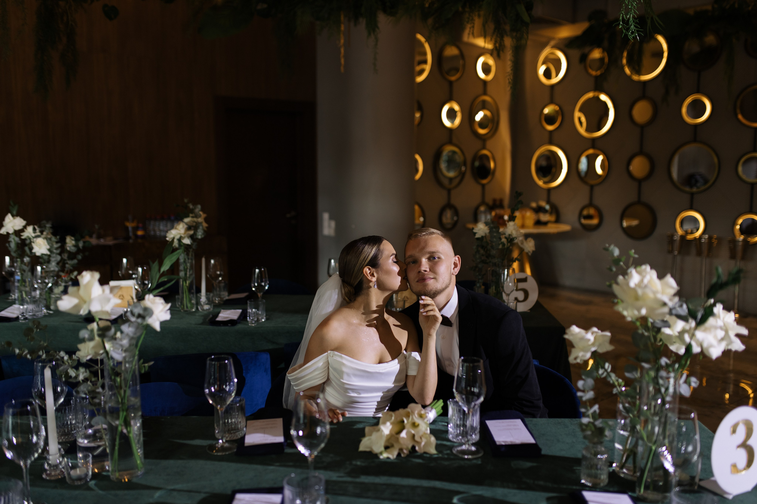 Полина и Максим. Свадебный и портретный фотограф Екатерина Моргунова