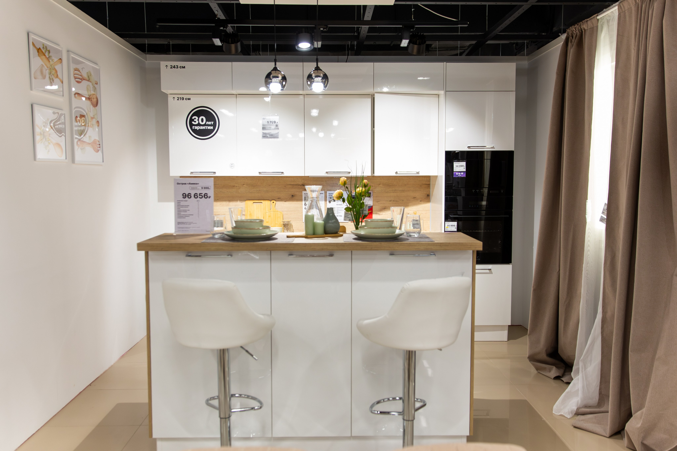 Открытие HOFF. Свадебный и репортажный фотограф в Ярославле Евгений Шовдин