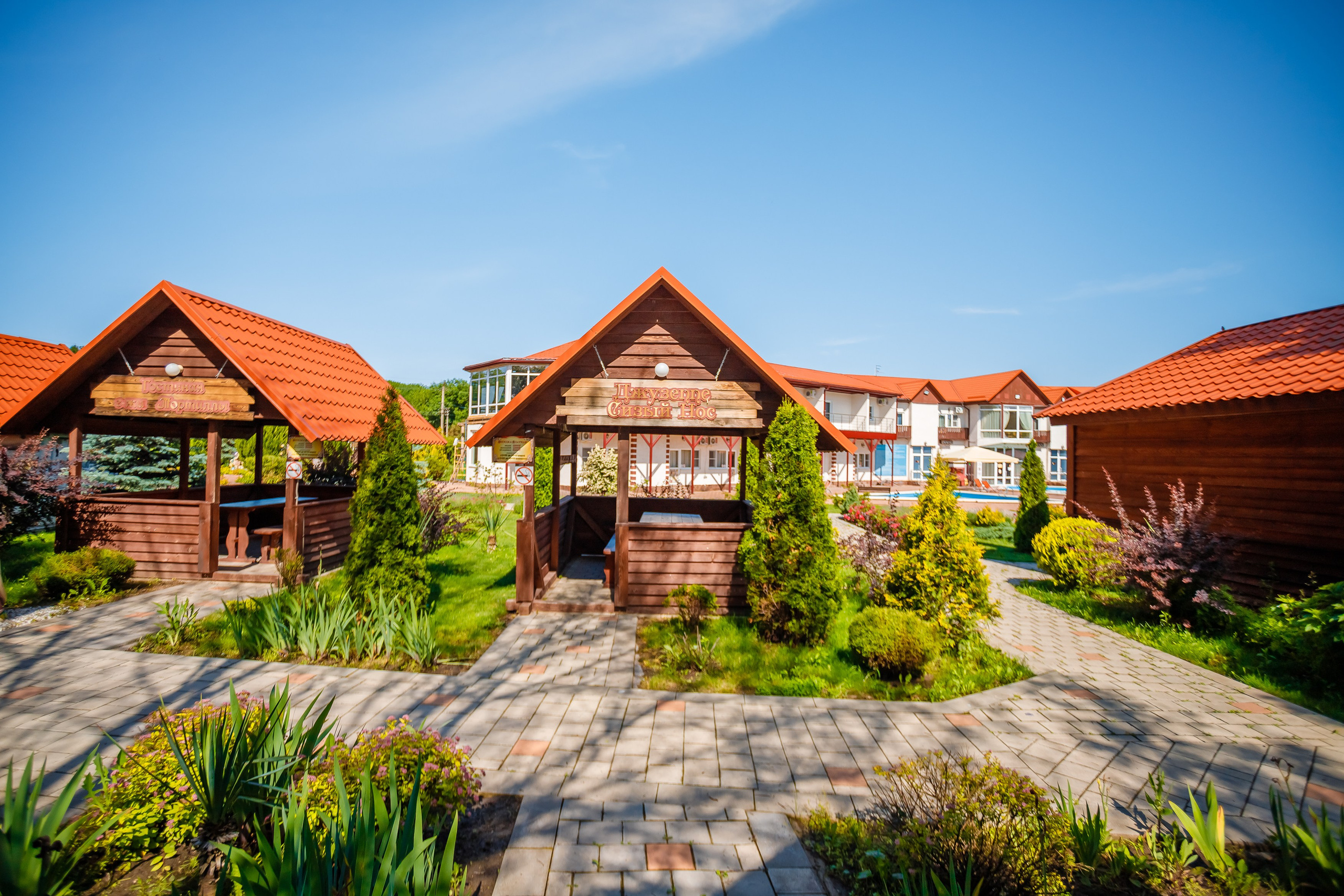 Беседки на горячем источнике